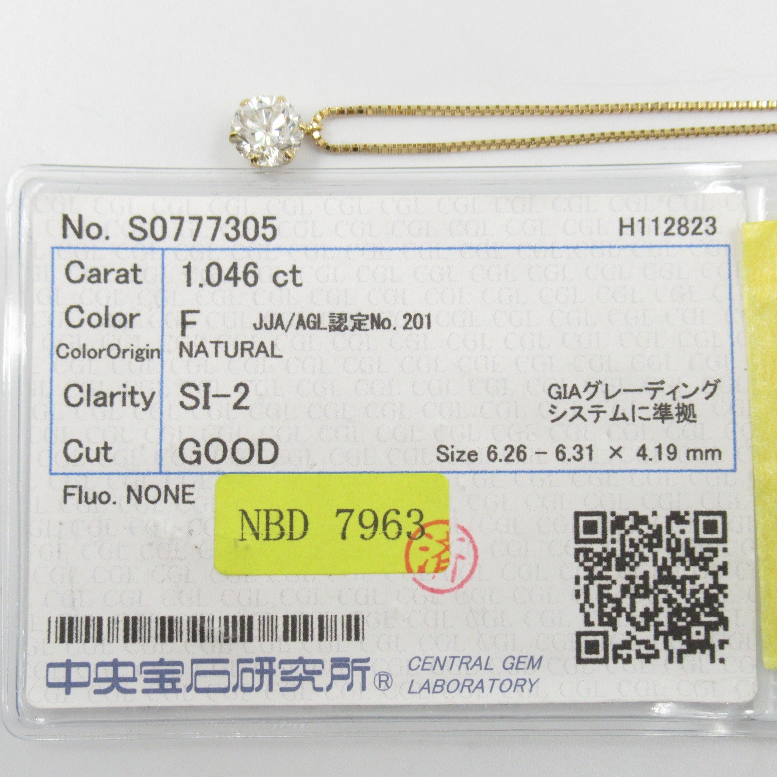 JEWELRY ダイヤモンド ネックレス