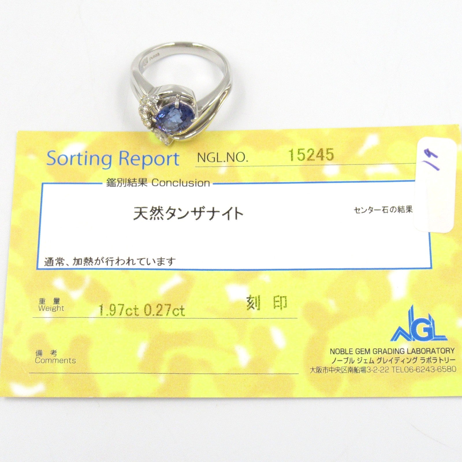 JEWELRY Tanzanite Diamond Ring PT900 Platinum US#6.25