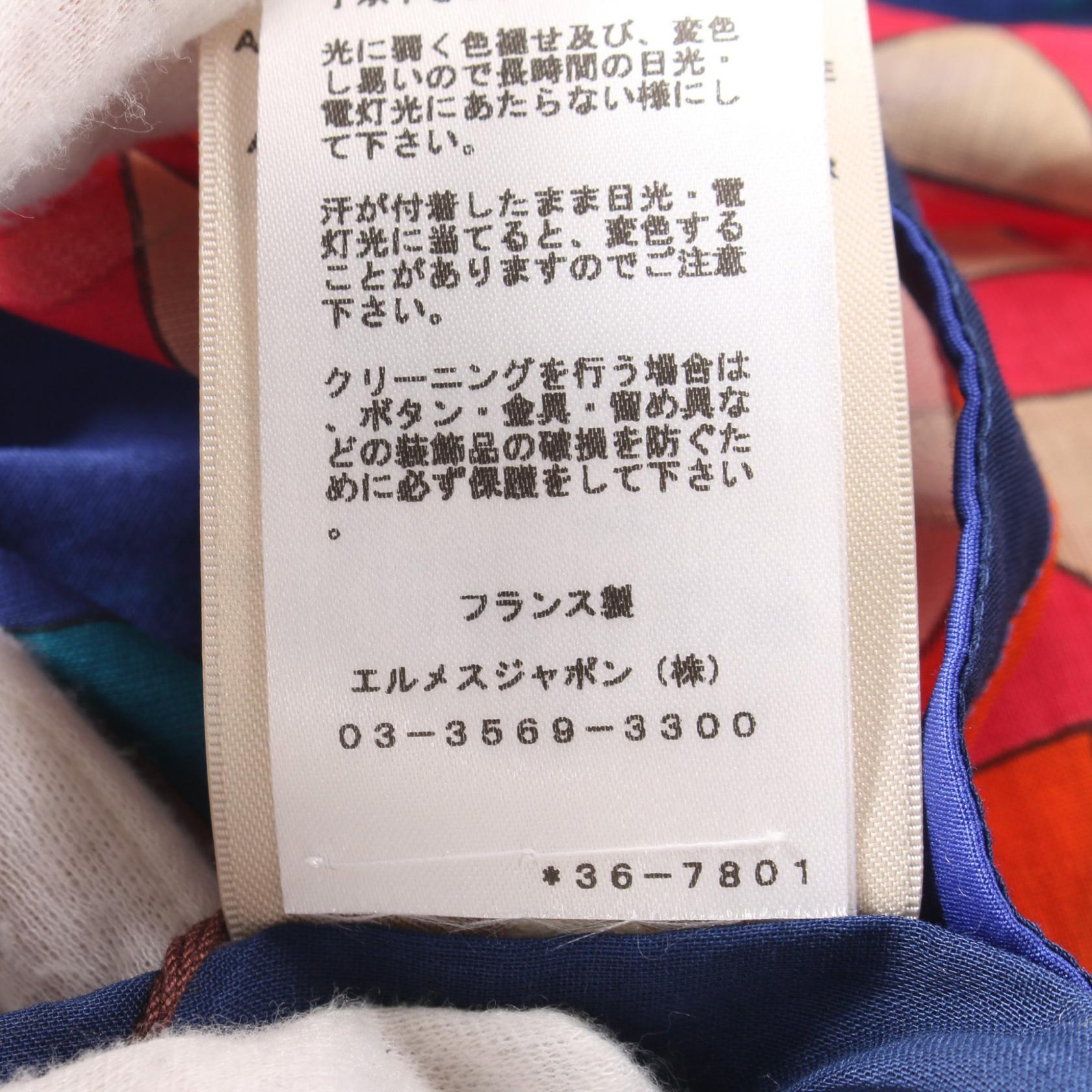 HERMES Cotton Fantaisie d'Etriers Beach Tunic