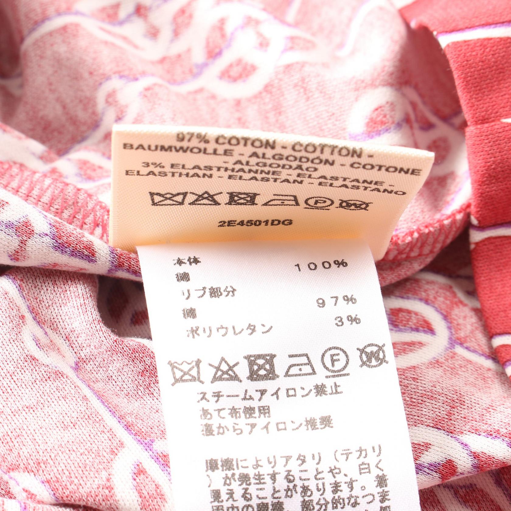HERMES Cotton Cricketis Pattern Short-Sleeved Dress