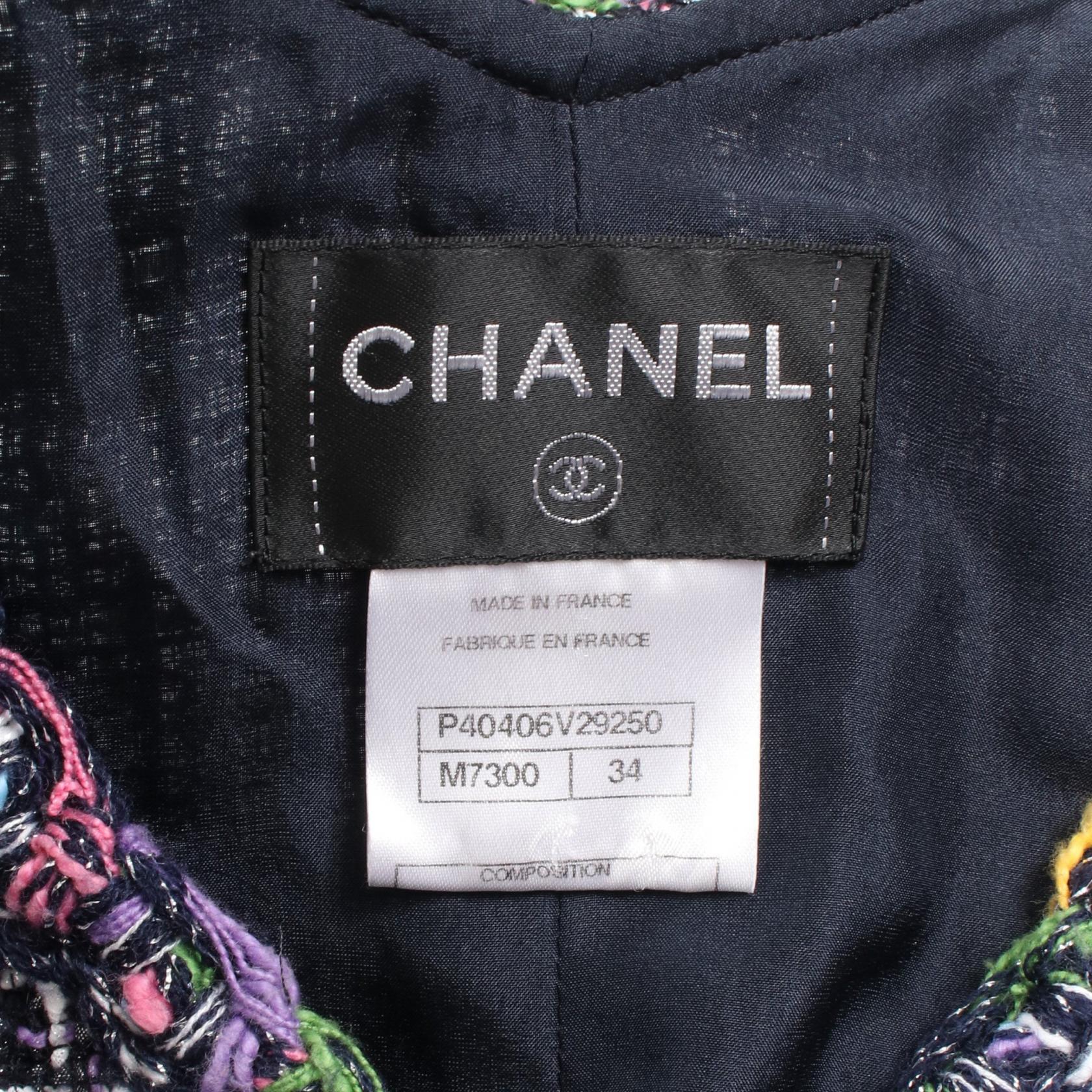 CHANEL Cotton Tweed Dress Sleeveless連身裙