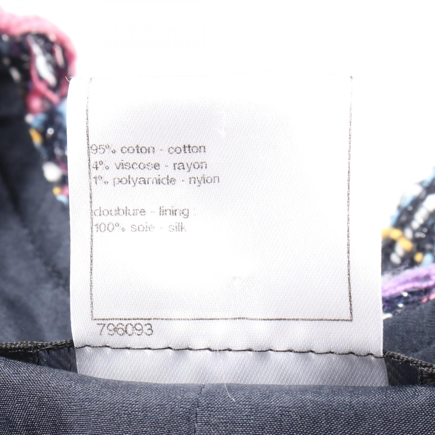 CHANEL Cotton Tweed Dress Sleeveless連身裙