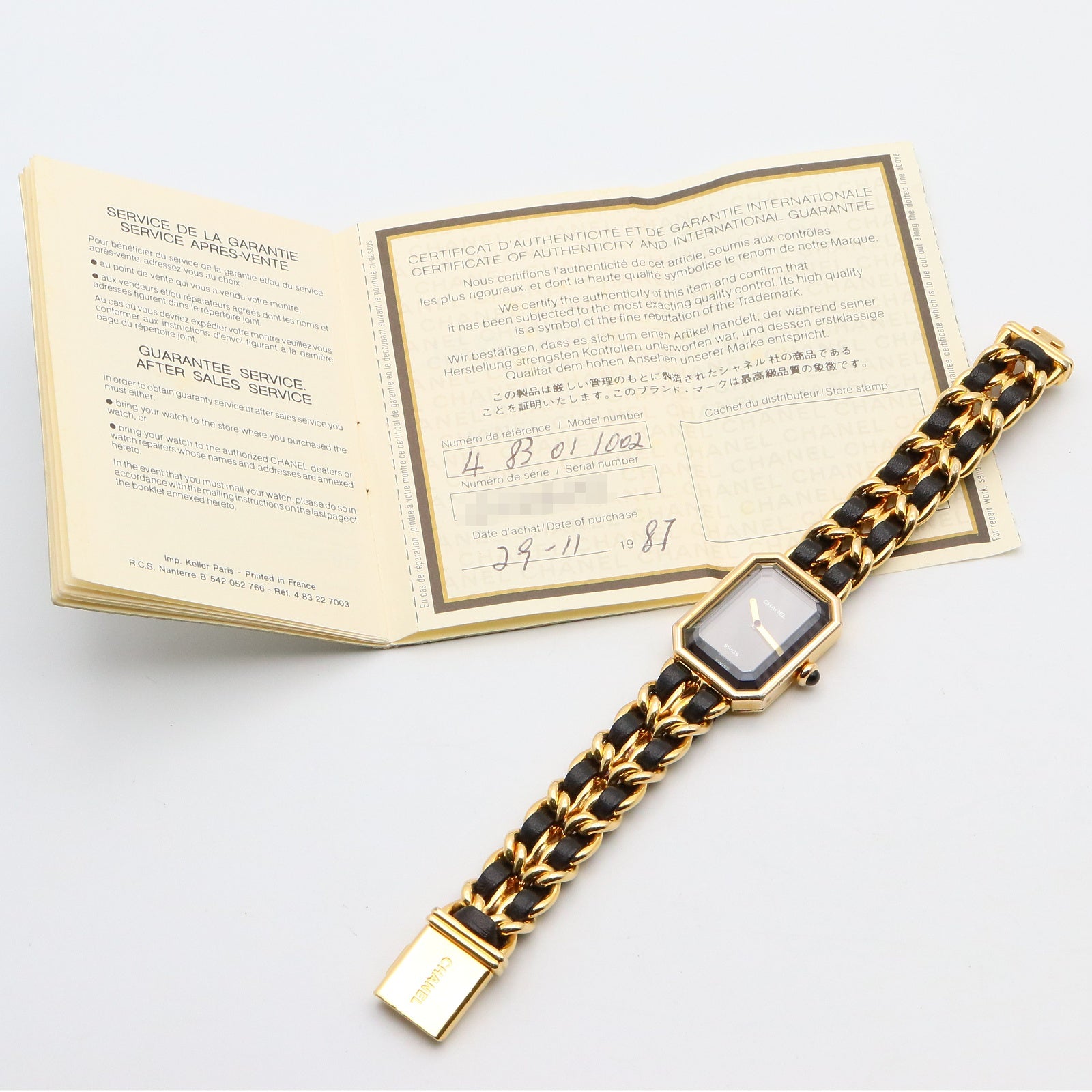 CHANEL プルミエール M