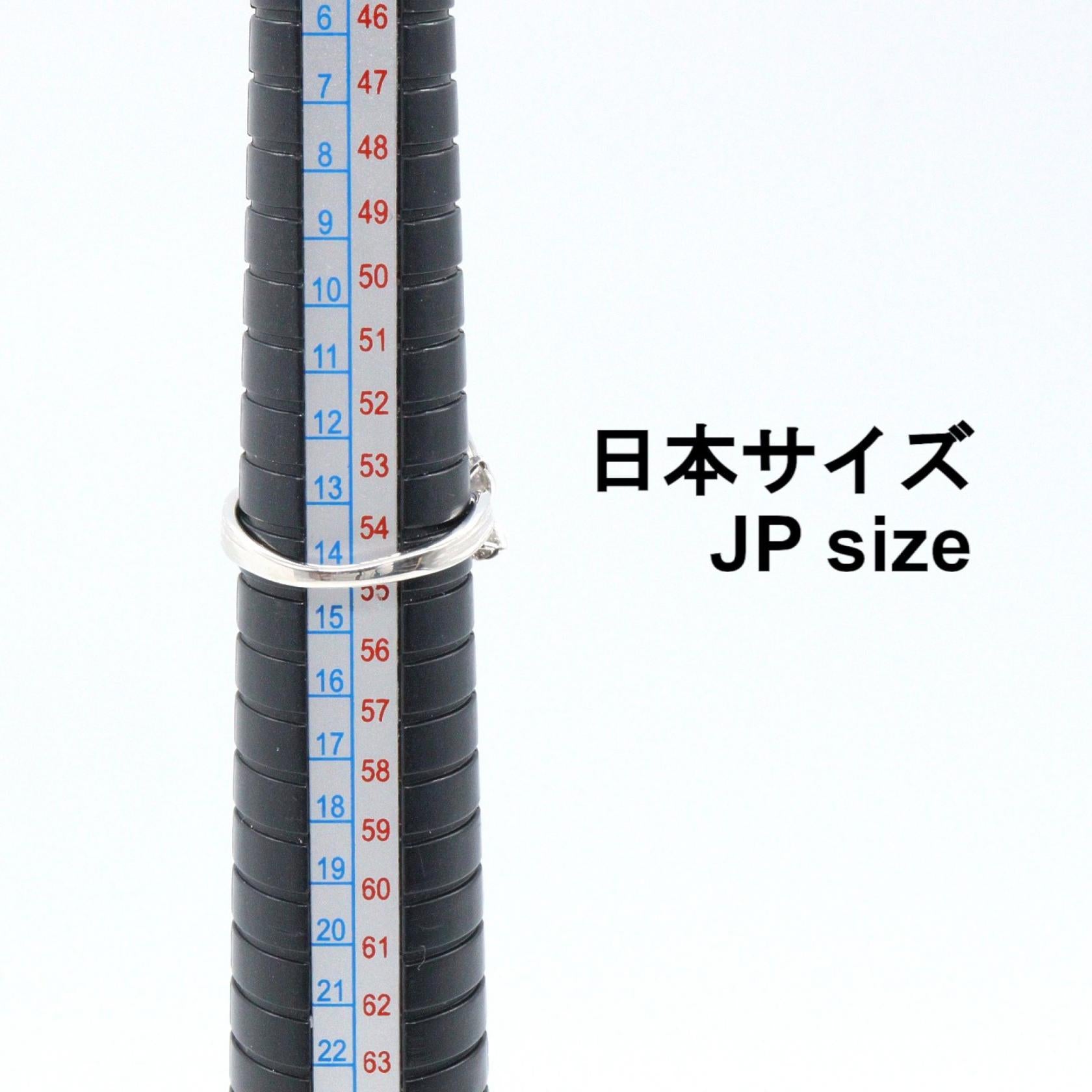 JEWELRY ヒスイ リング