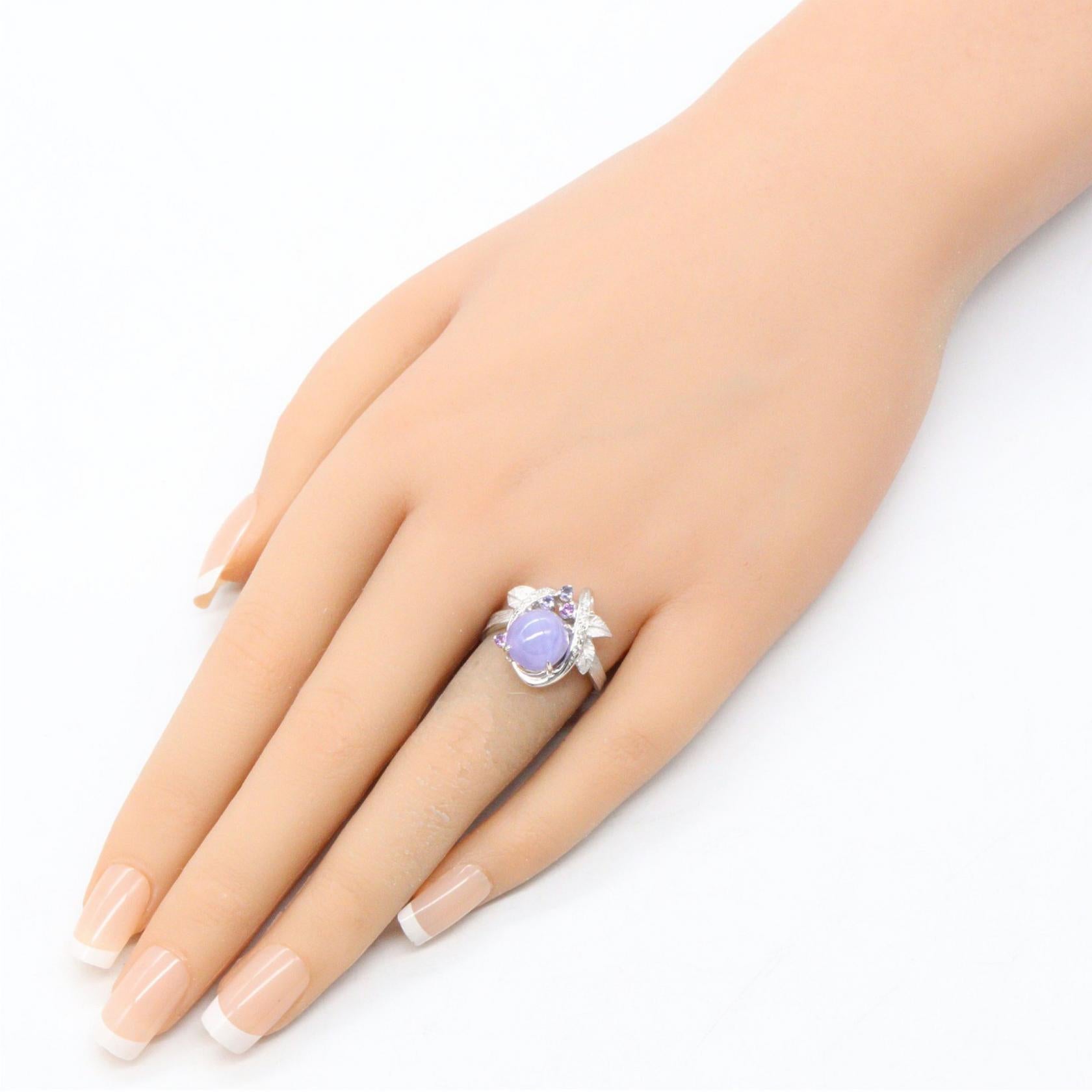 JEWELRY ヒスイ リング