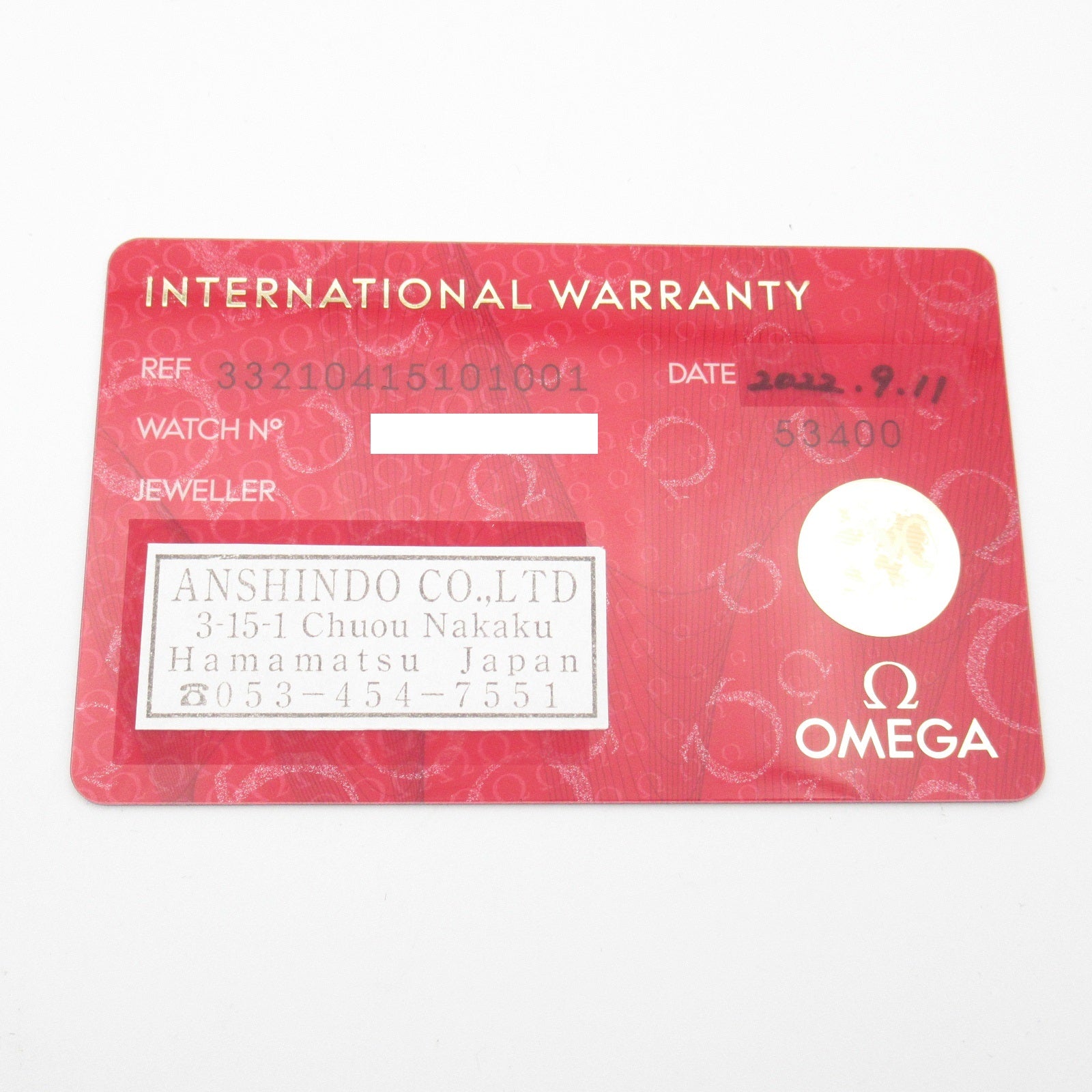 OMEGA Speedmaster '57不鏽鋼手錶手動上弦芯黑色