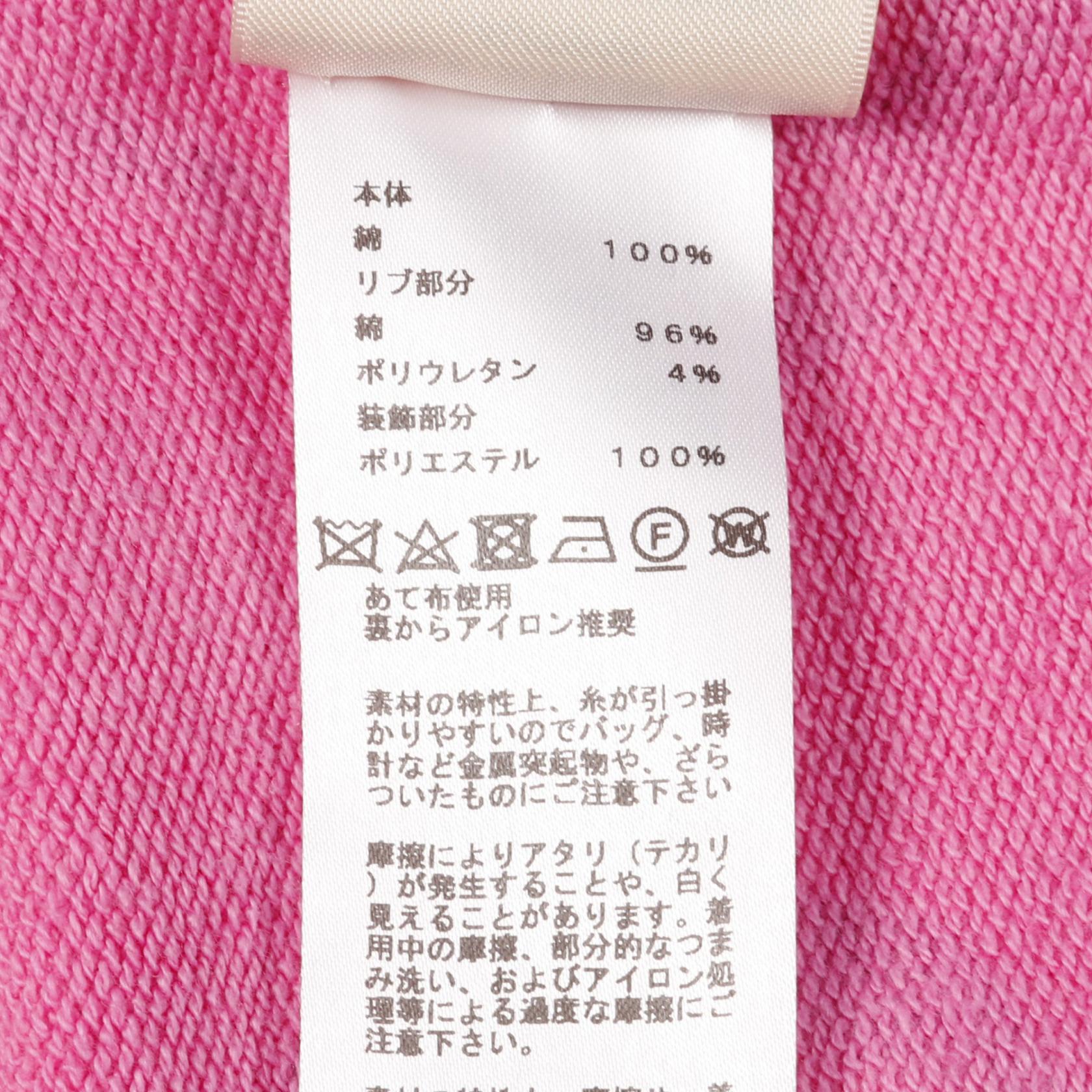 HERMES Cotton Fantaisie d'Etriers Blouson Jacket上衣