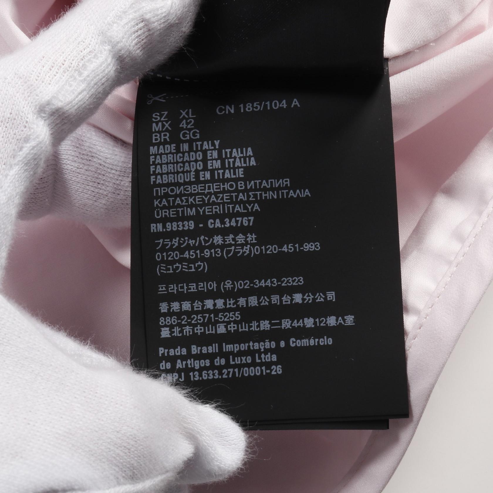 PRADA Cotton/Calfskin Triangle Logo Utility Pocket Vest