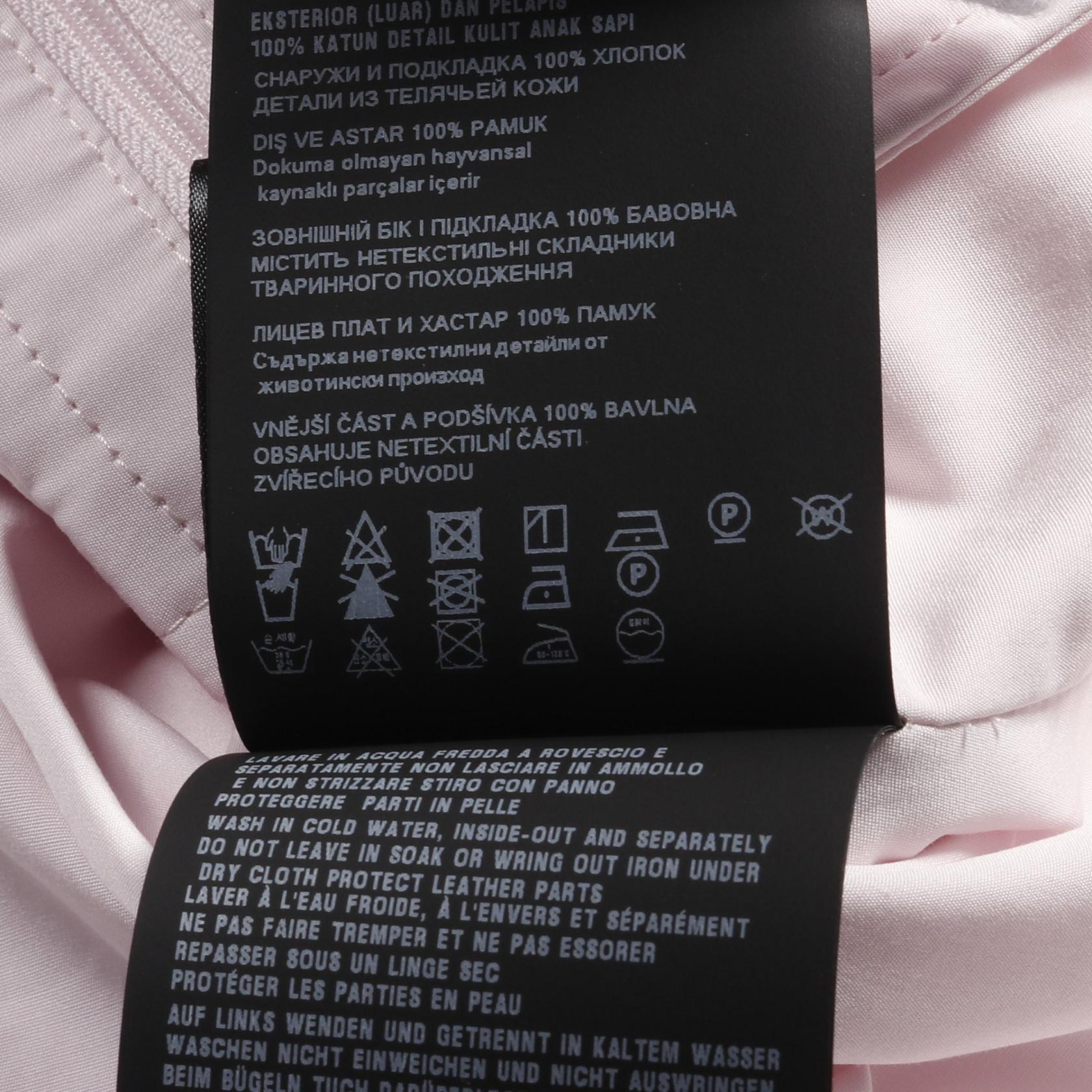 PRADA Cotton/Calfskin Triangle Logo Utility Pocket Vest