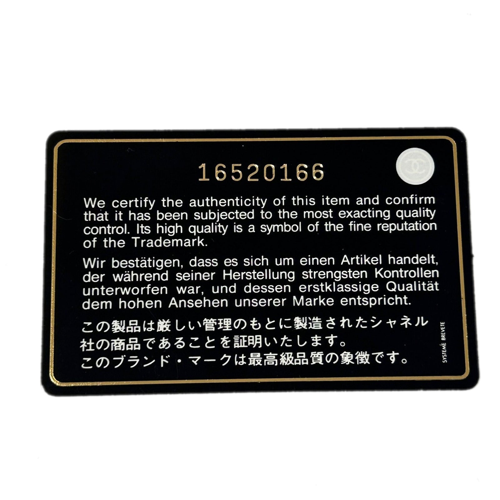 CHANEL 【清倉大減價】菱格漆皮皮革Jumbo銀扣鏈帶肩背袋綠色