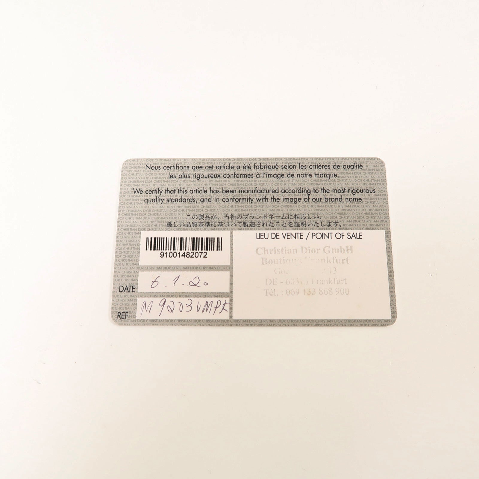 Dior 牛皮皮革30 Montaigne金扣肩背袋