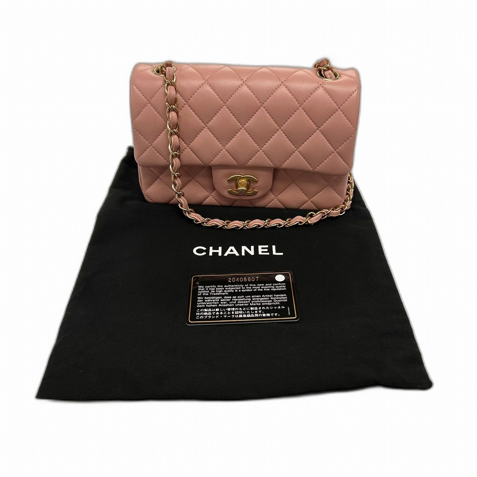 CHANEL 菱格羊皮皮革Chanel 20金扣鏈帶肩背袋粉紅色