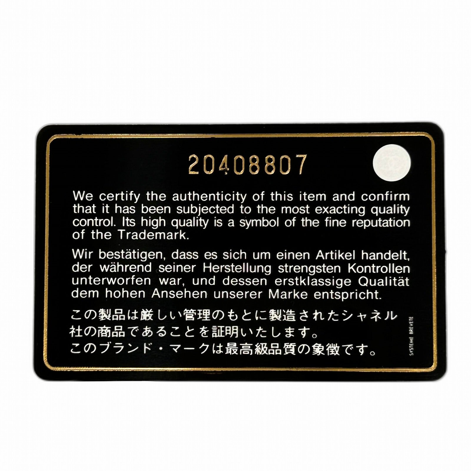 CHANEL 菱格羊皮皮革Chanel 20金扣鏈帶肩背袋粉紅色