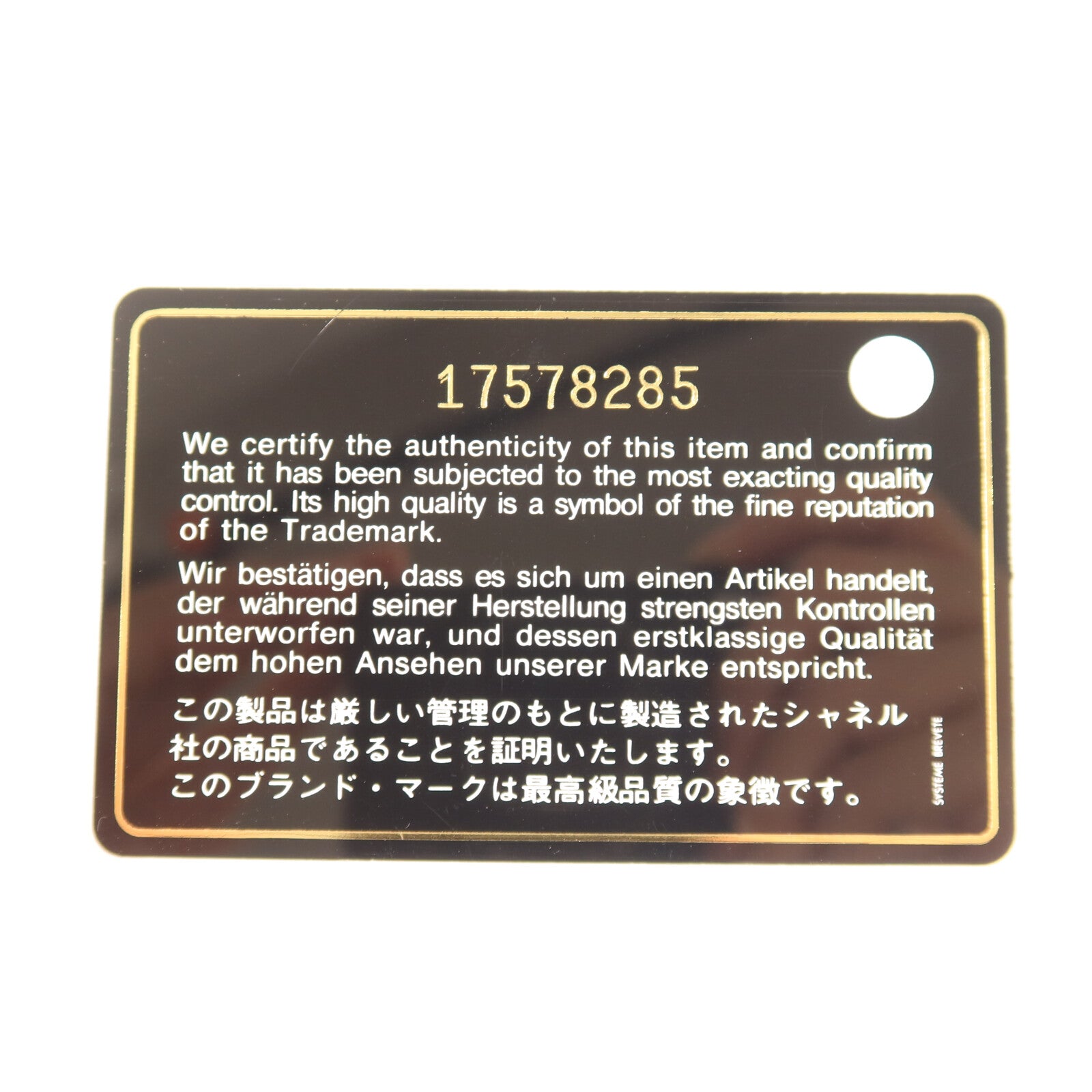 CHANEL 牛皮皮革Maxi Classic鏈帶肩背袋