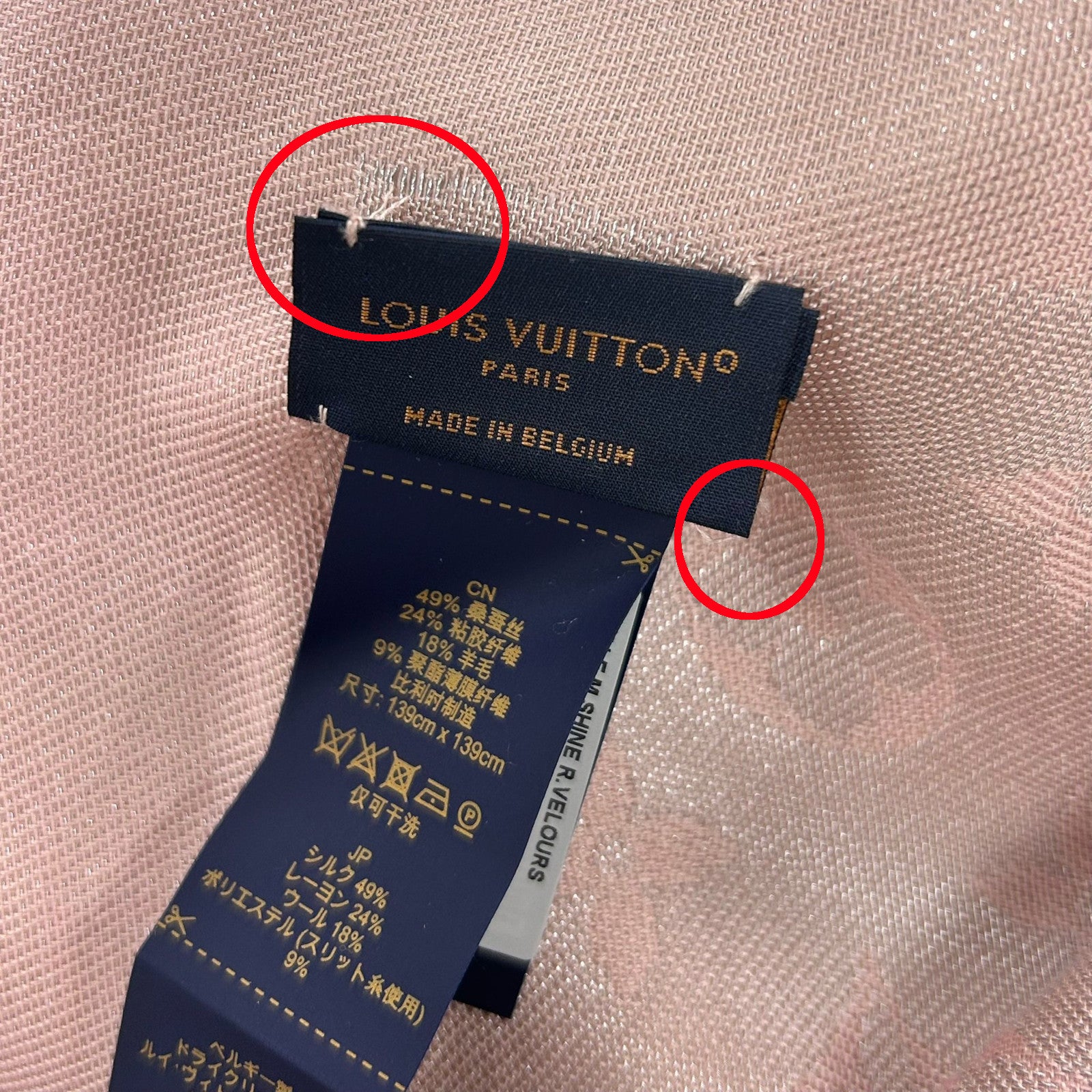 LOUIS VUITTON 【激減優惠】絲質/人造絲/羊毛Scarf絲巾粉紅色