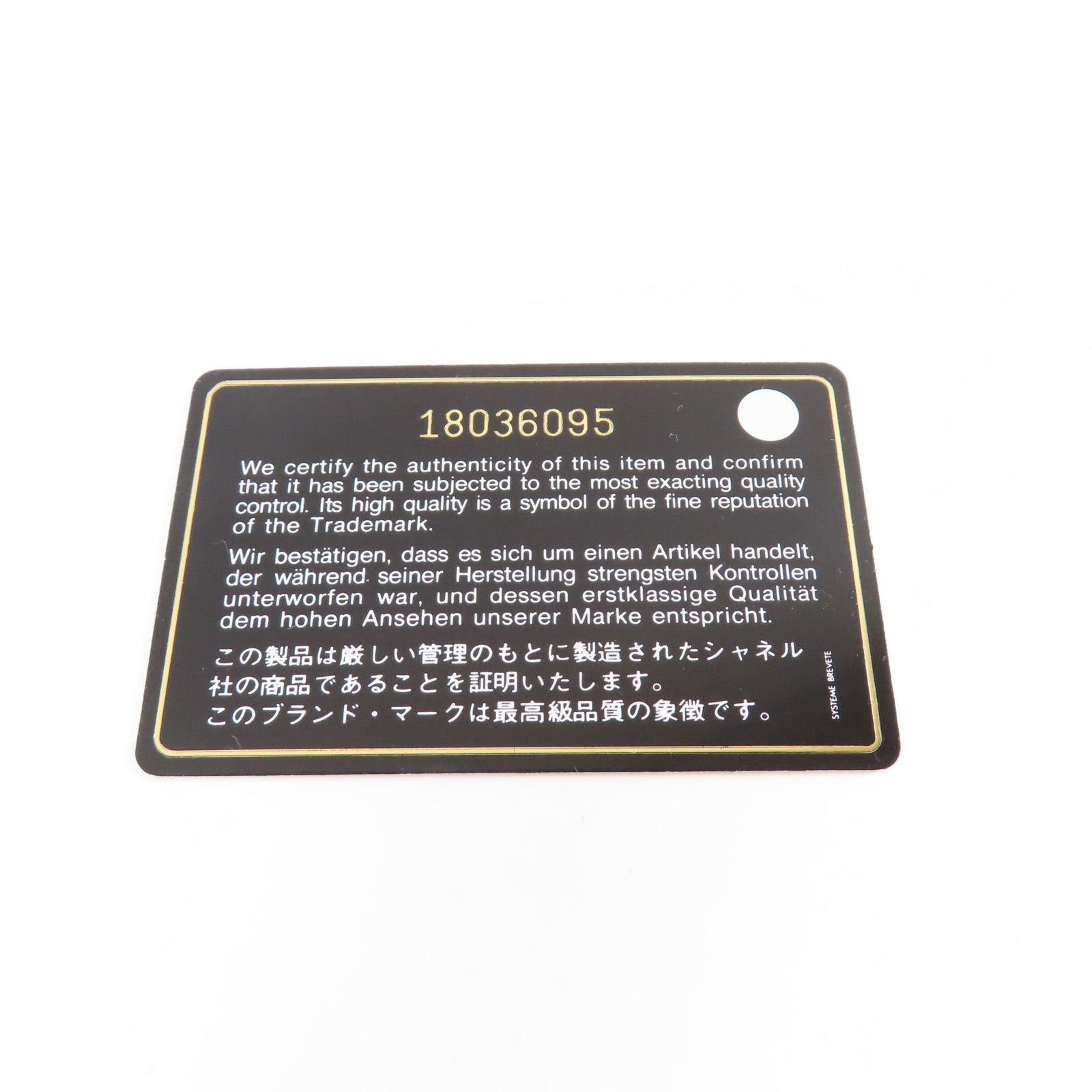 CHANEL 【激減優惠】菱格羊皮皮革Chain Shoulder銀扣鏈帶肩背袋藍色
