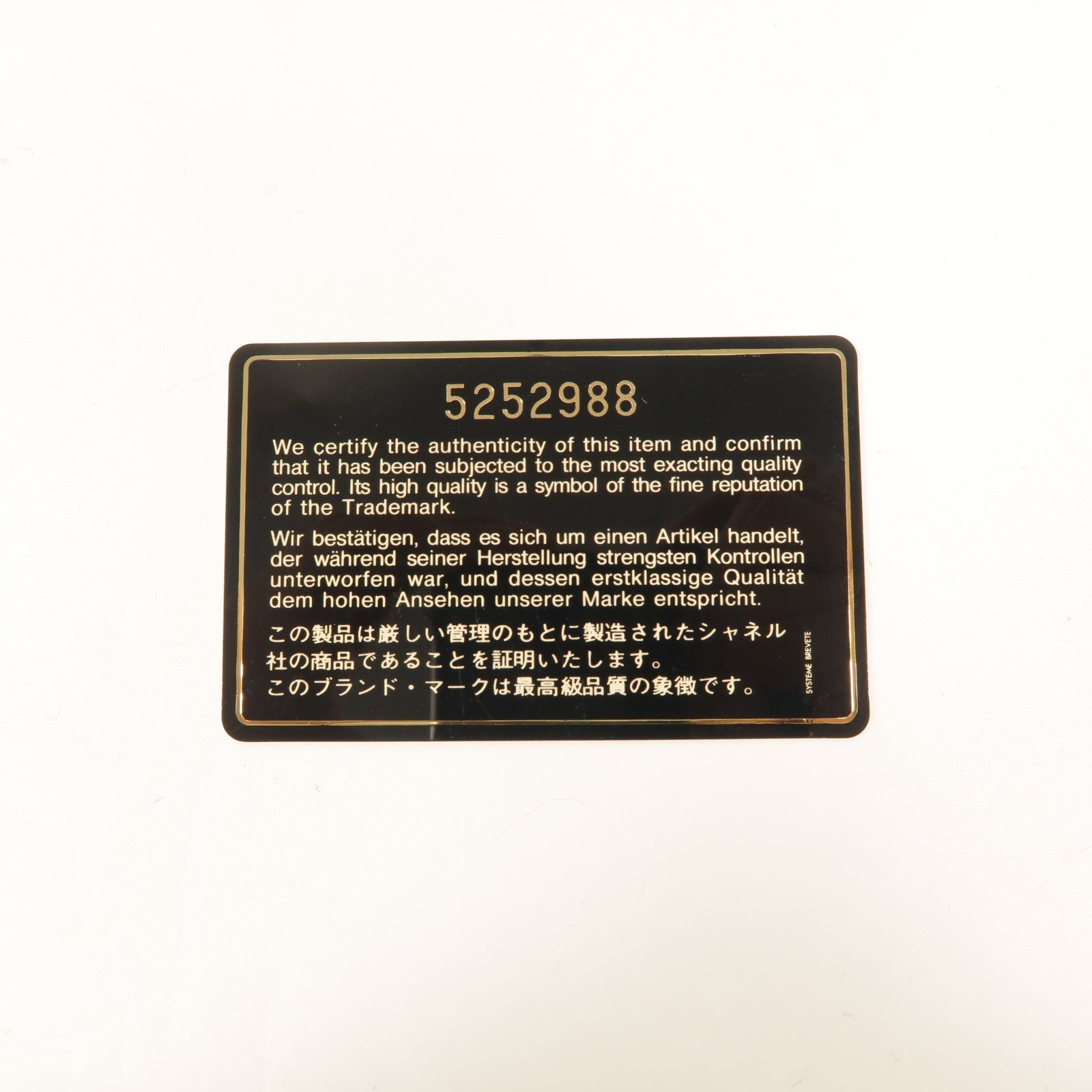 CHANEL 牛皮皮革Vintage Hand Bag手挽袋