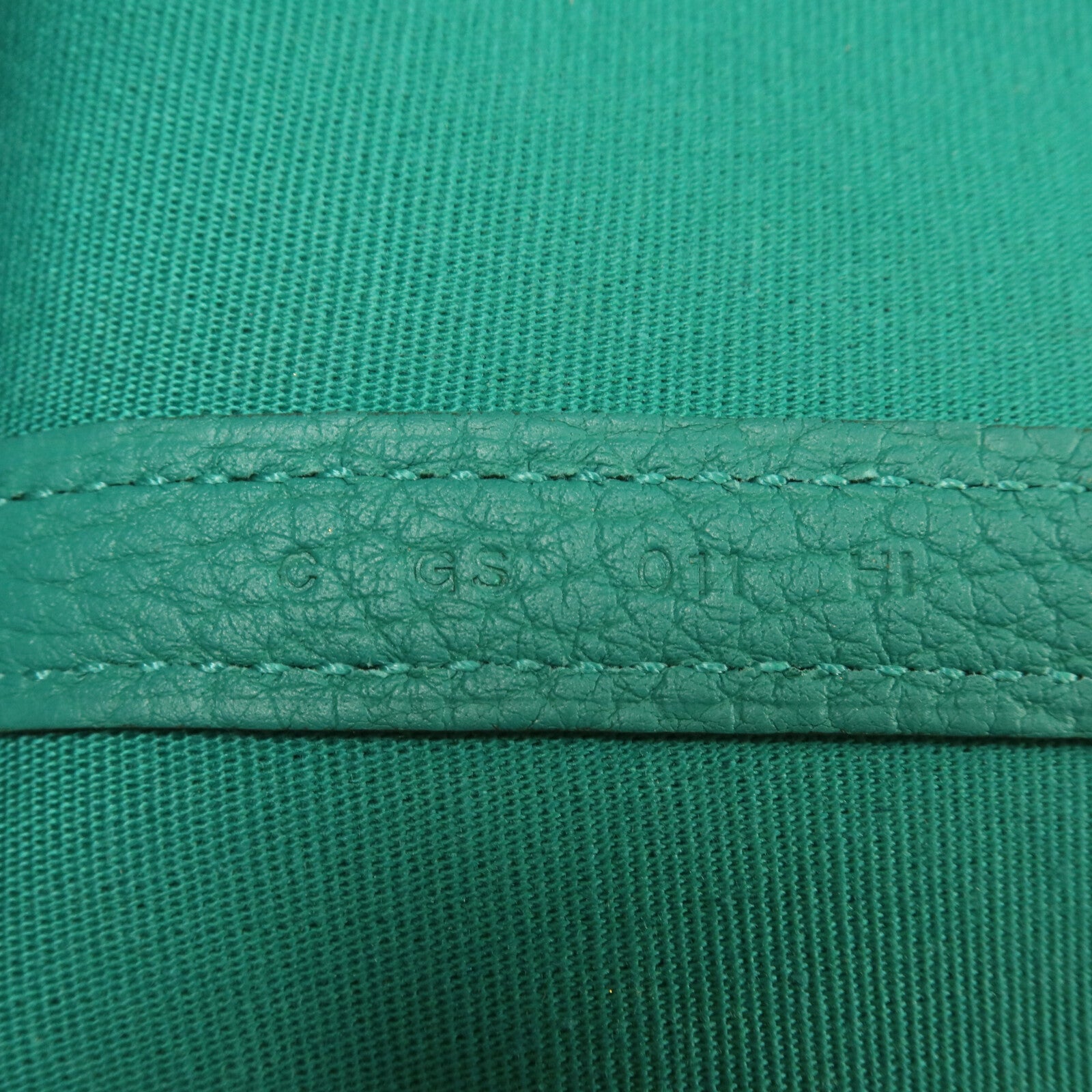 HERMES 帆布Garden Party TPM手挽袋Vert Jade