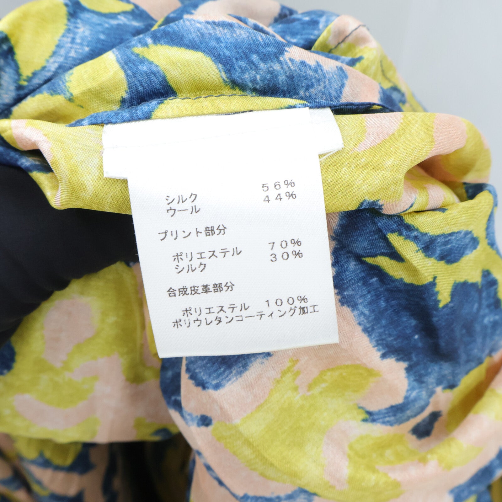 LOUIS VUITTON Long Sleeve Dress連身裙