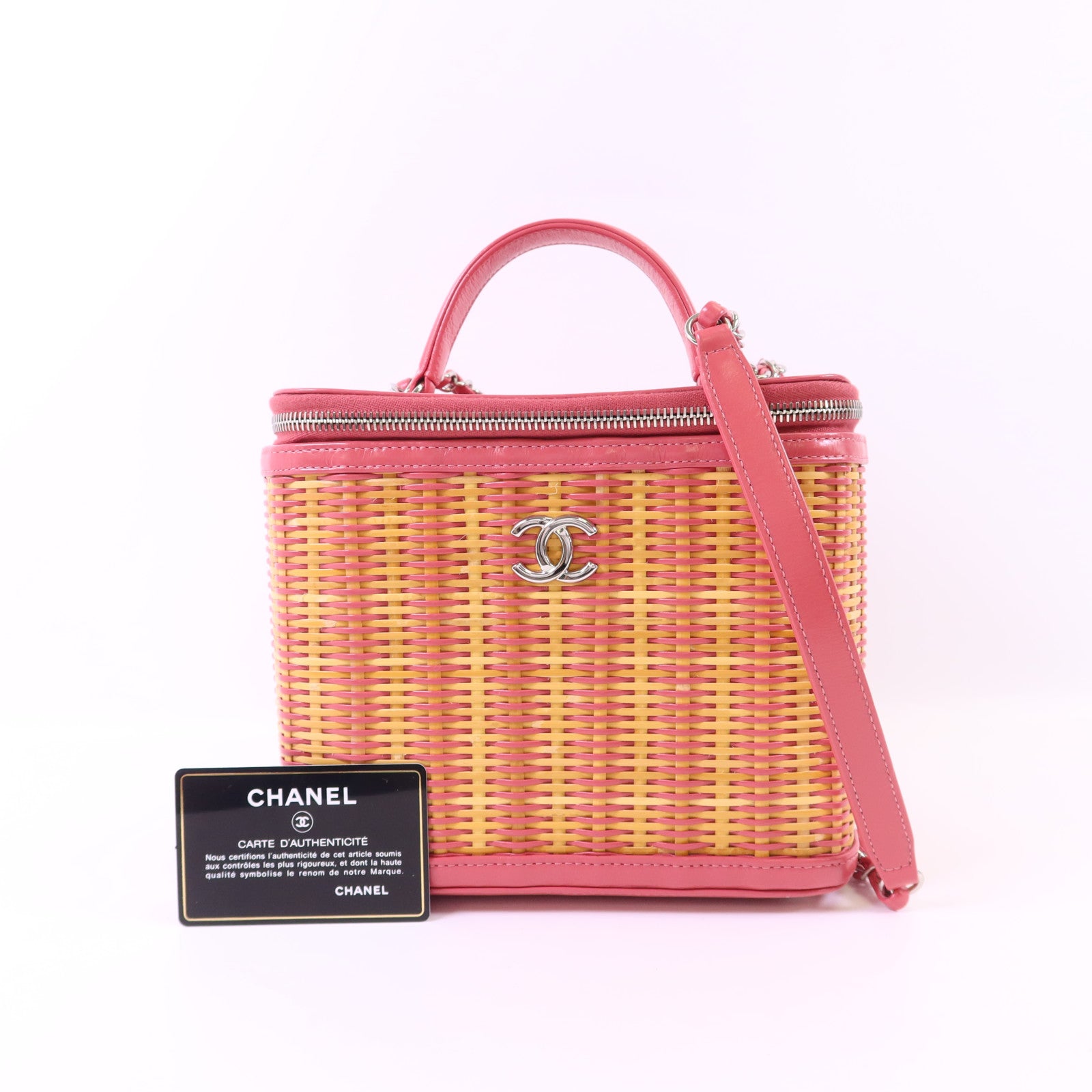 CHANEL 牛皮皮革Wicker Vanity銀扣鏈帶手挽肩背兩用袋