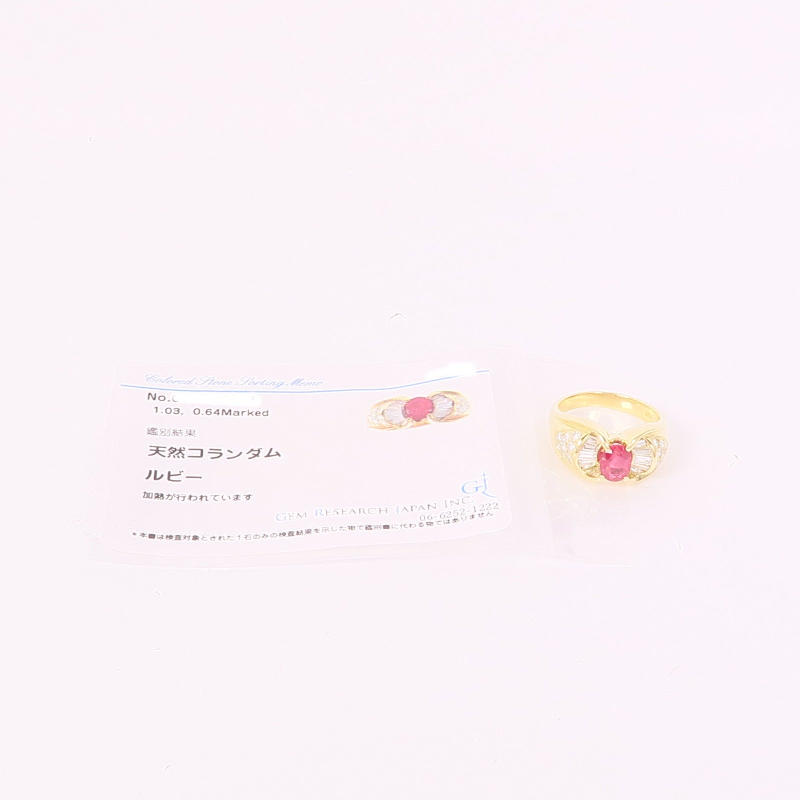 JEWELRY 18K黃金Ruby/Diamond Ring紅寶石/鑽石戒指US#6