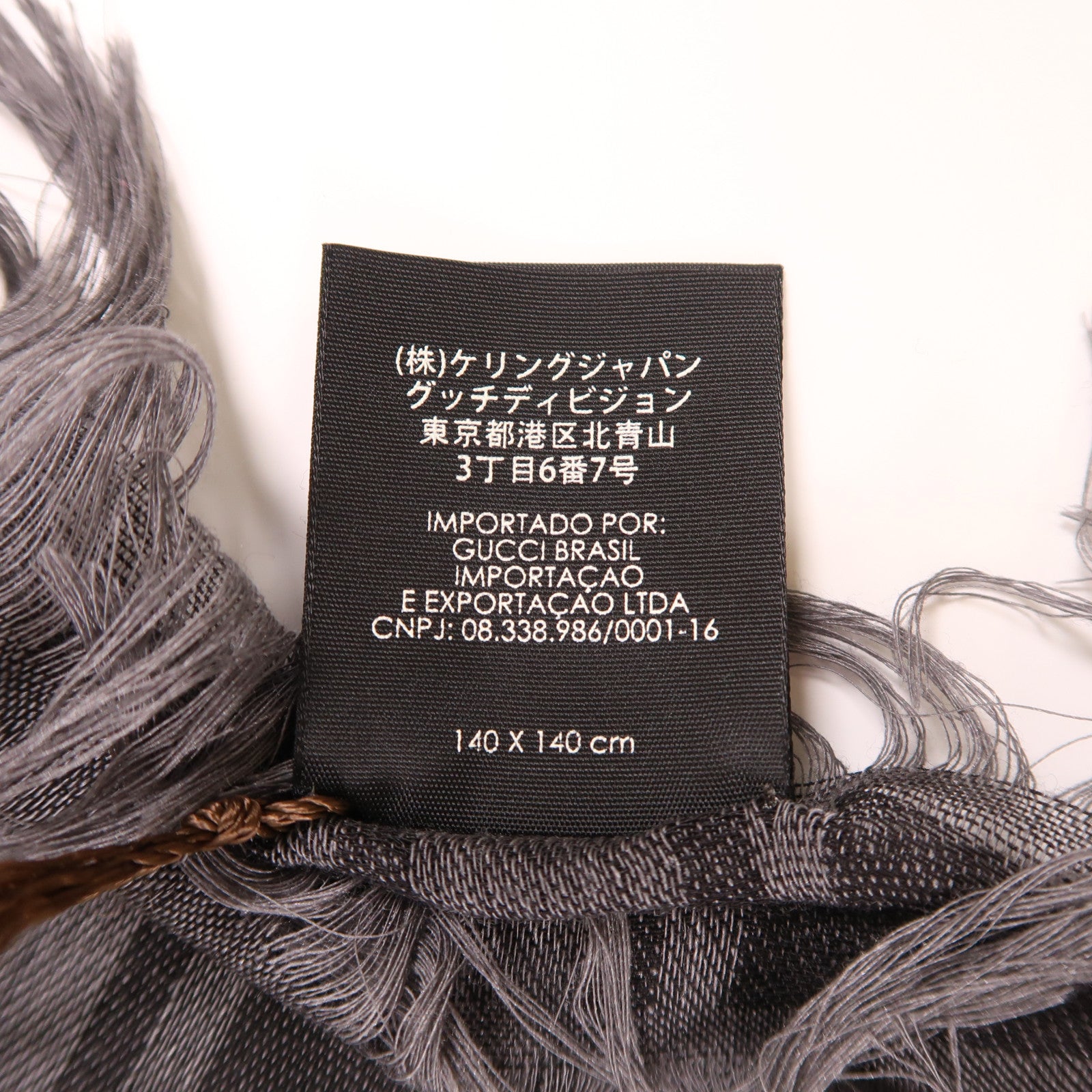 GUCCI 羊毛/絲質Scarf圍巾灰色
