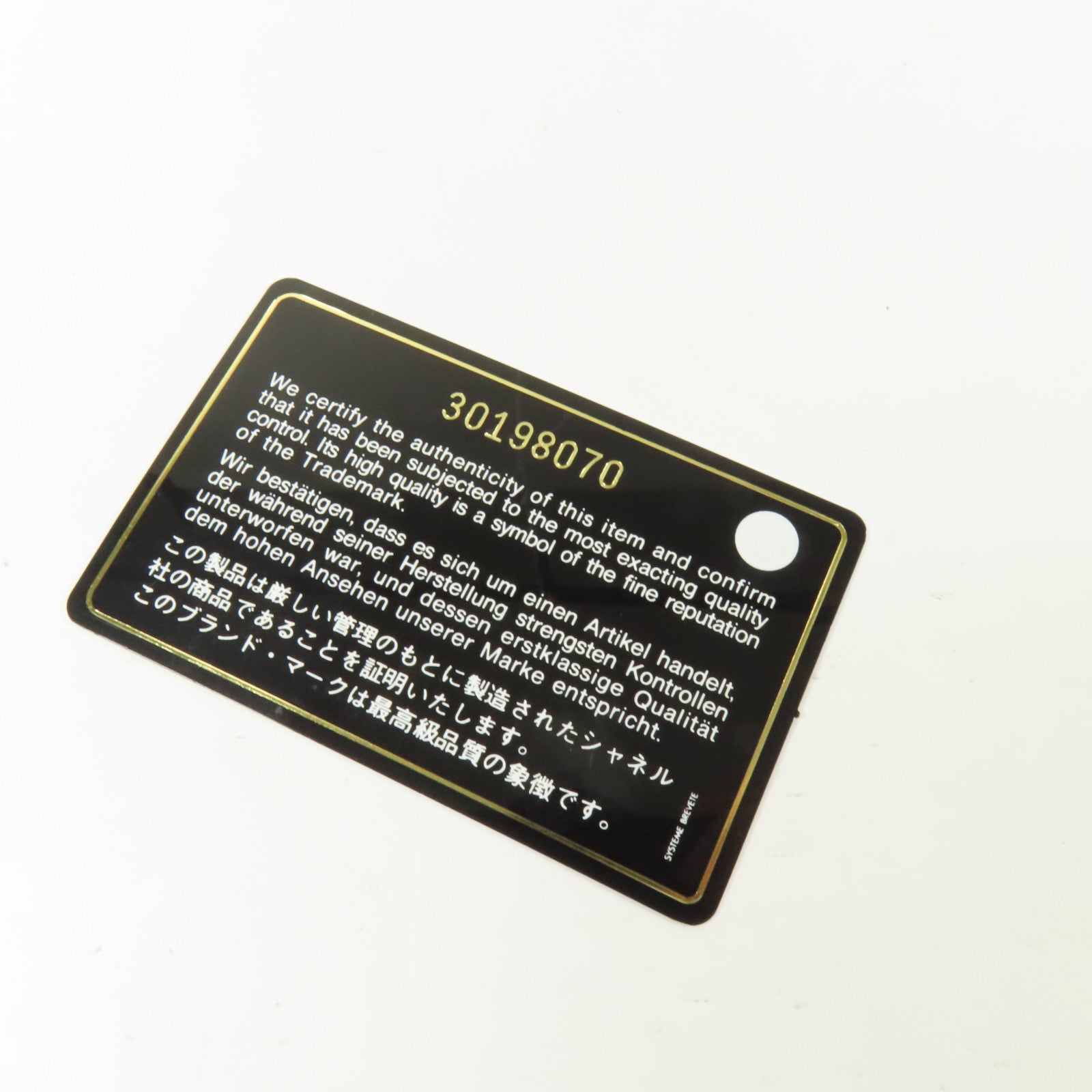 CHANEL 牛皮皮革Bucket Bag金扣手挽肩背兩用袋