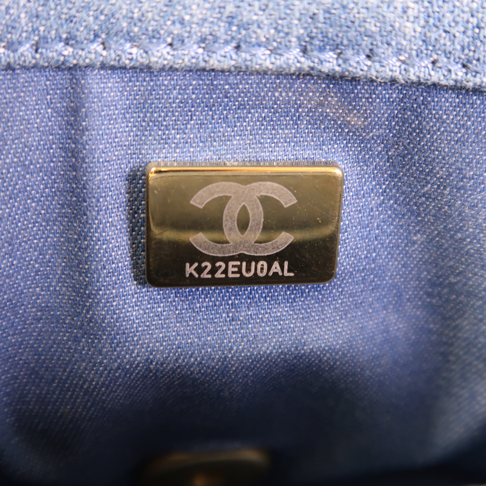 CHANEL 牛仔布Classic 17 With Gold Ball金扣鏈帶肩背袋