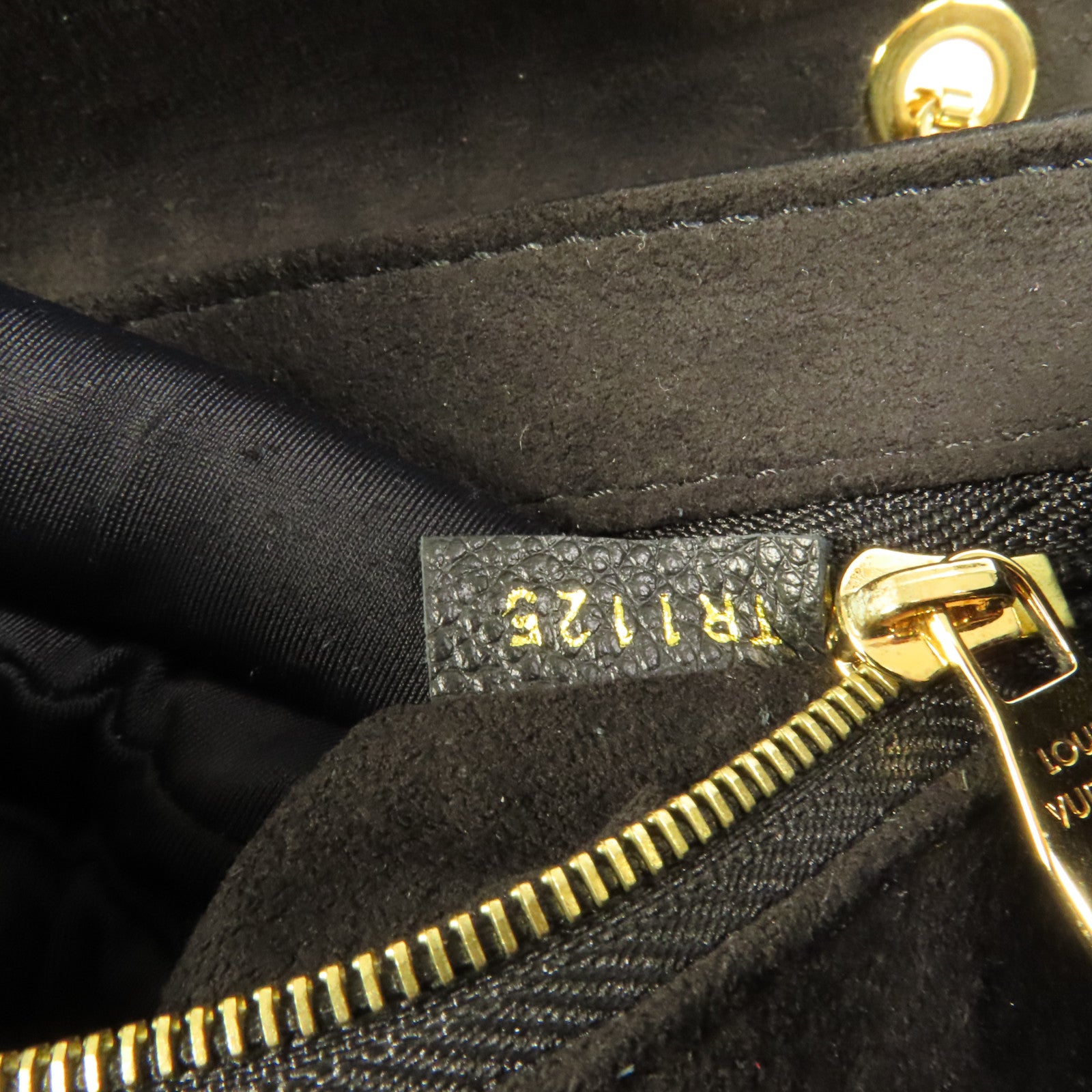 LOUIS VUITTON Monogram Empreinte Sant Germain PM金扣鏈帶肩背袋