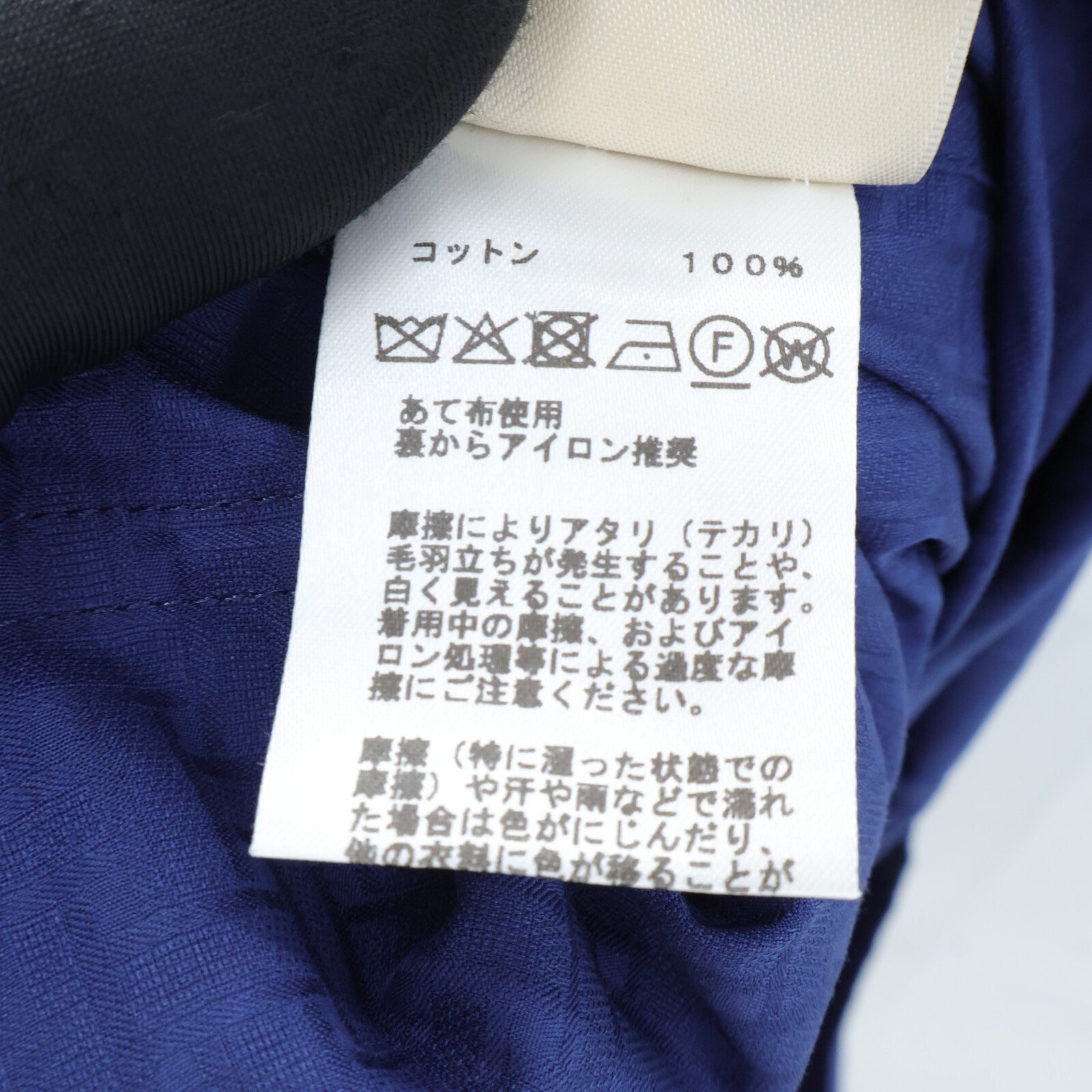 HERMES Bohemian Short Dress in Gauze Mosaic連身裙