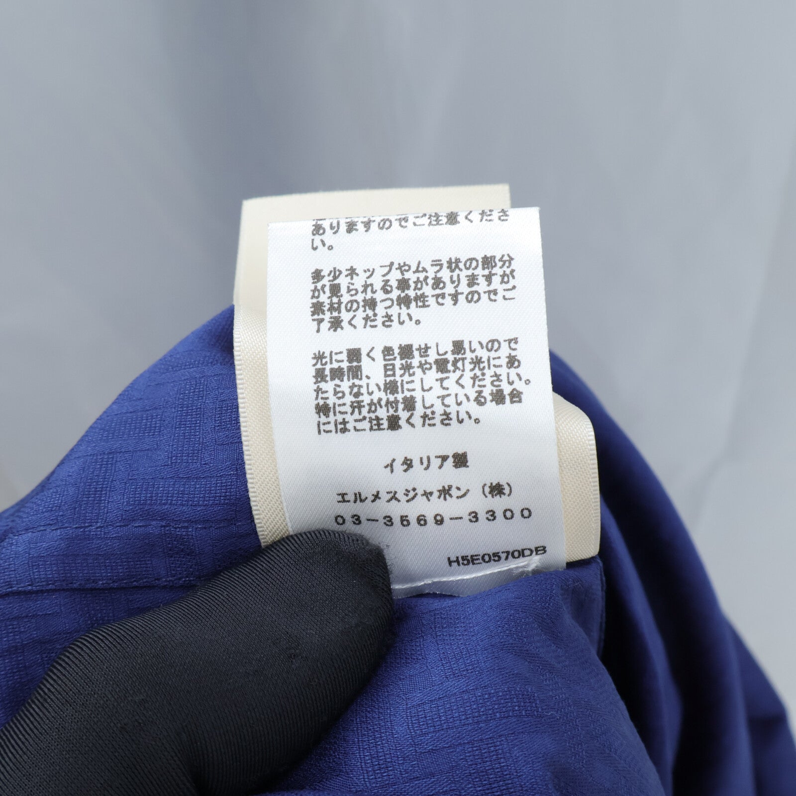 HERMES Bohemian Short Dress in Gauze Mosaic連身裙