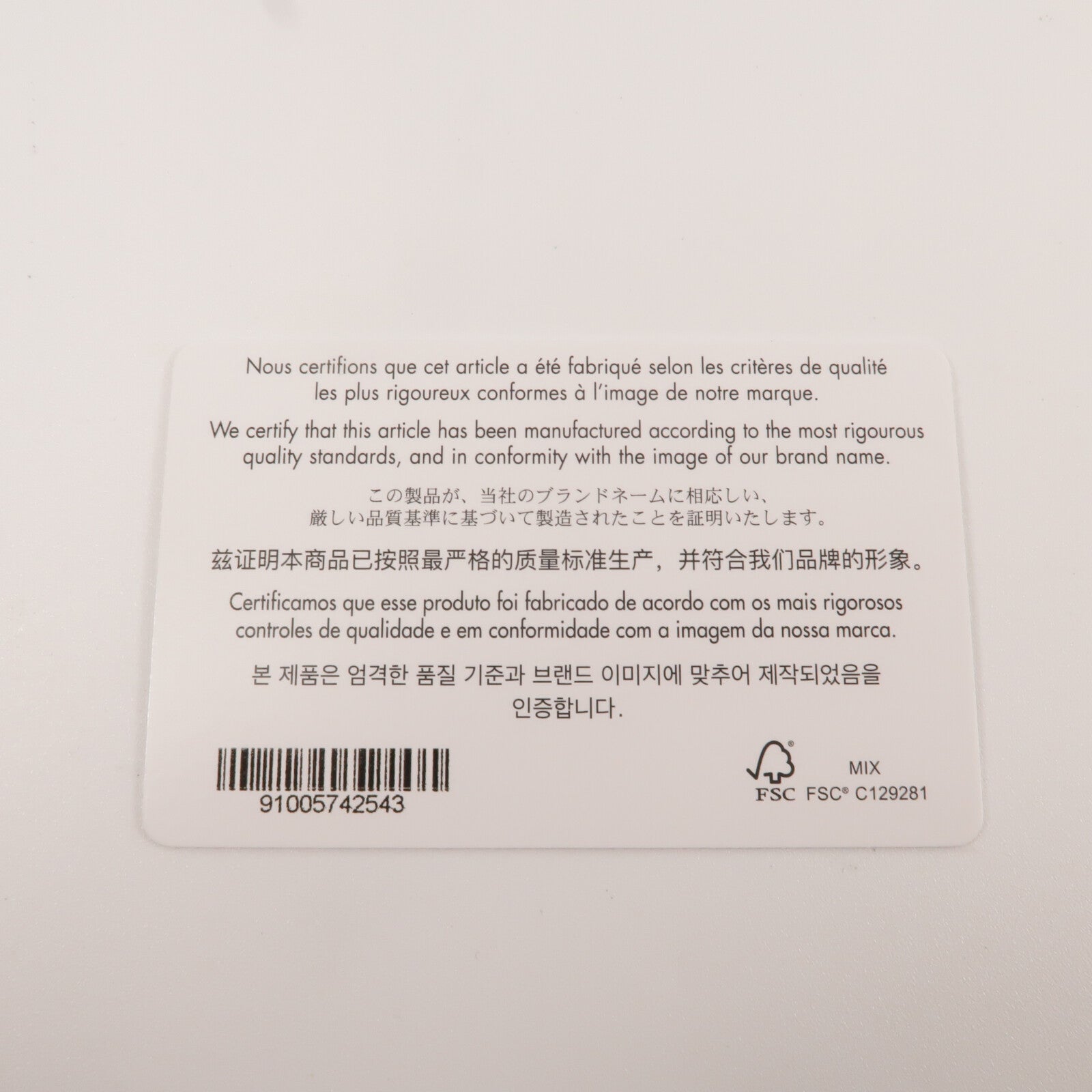 Dior 牛皮皮革Toujours Medium手挽袋