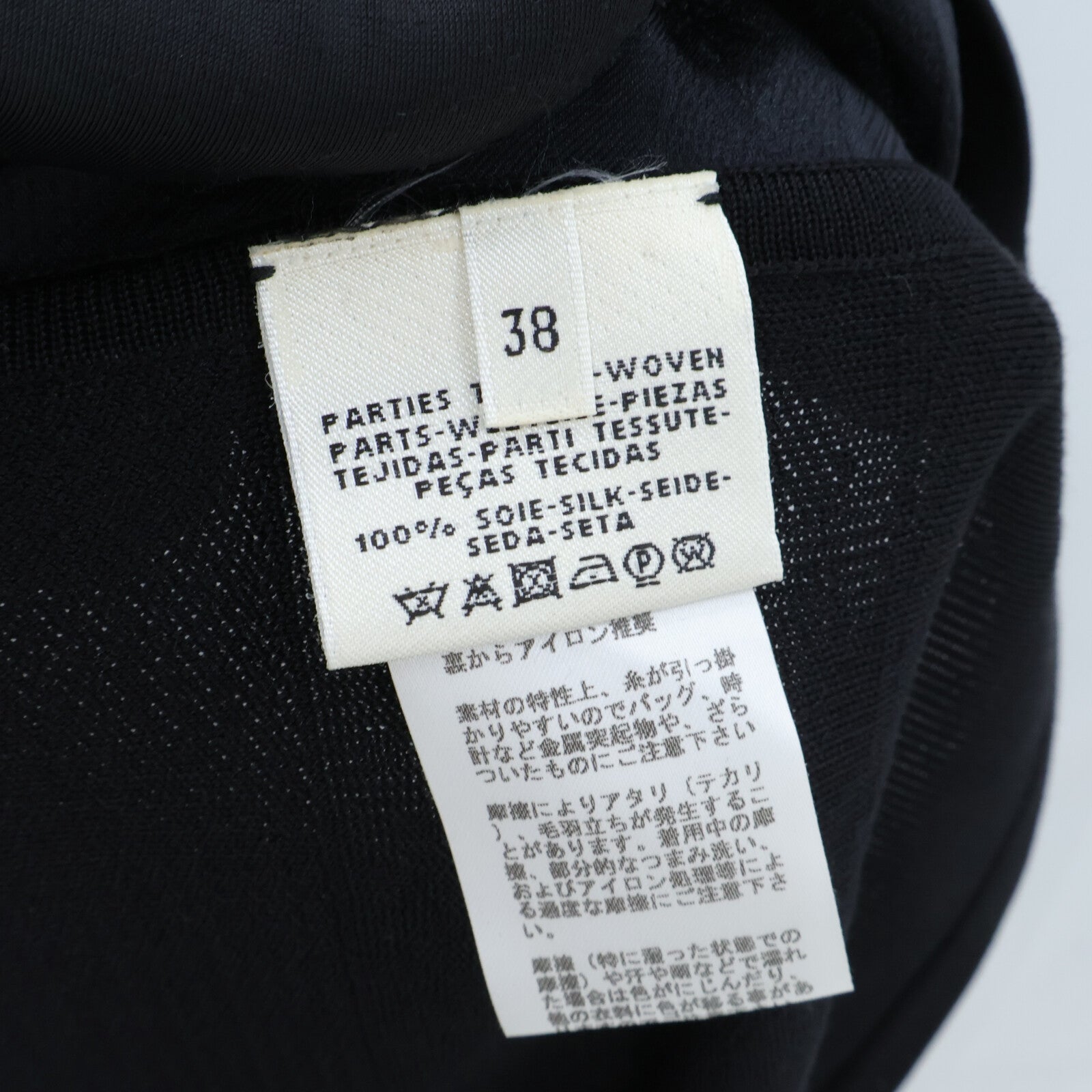 HERMES L'Instruction du Roy Dress連身裙