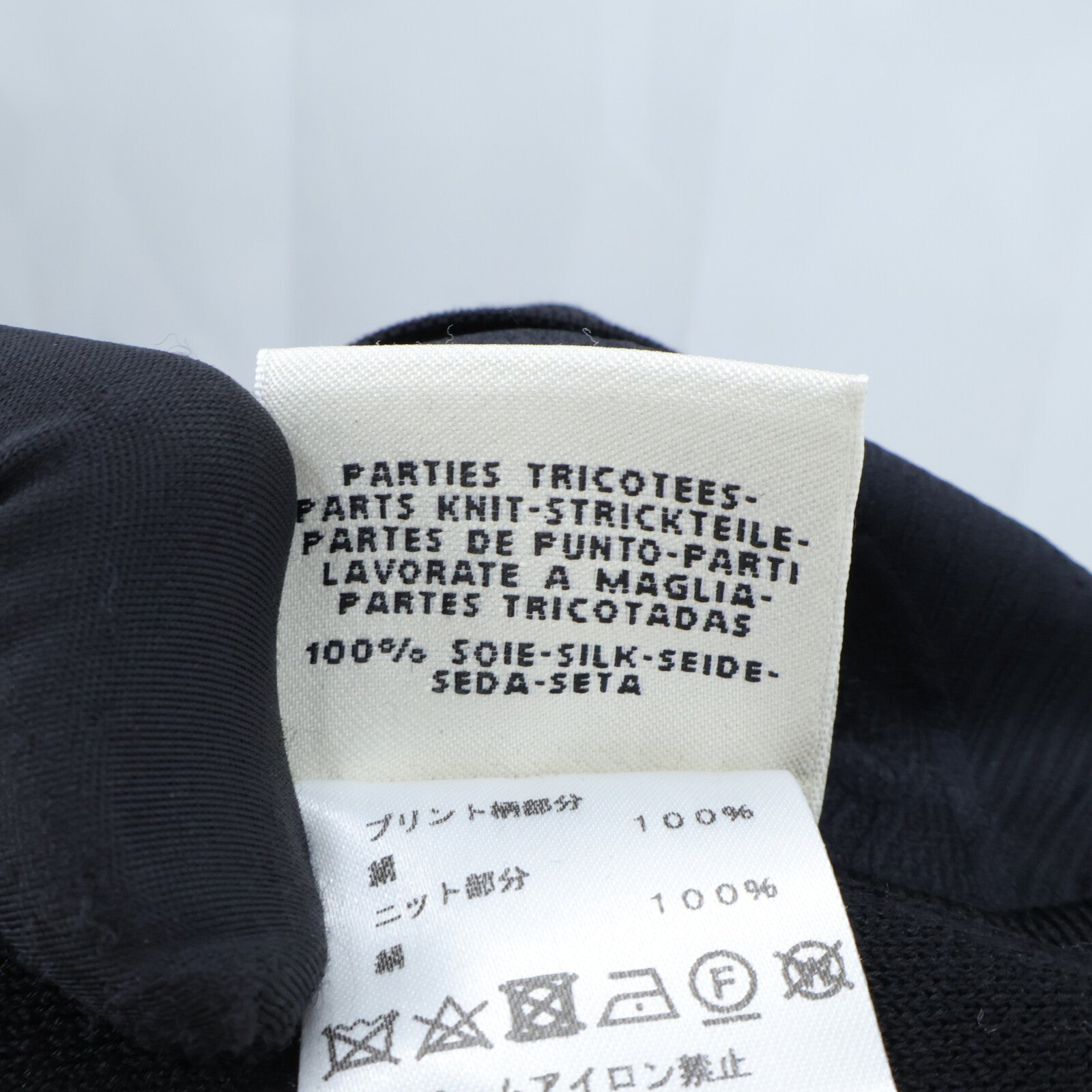 HERMES L'Instruction du Roy Dress連身裙