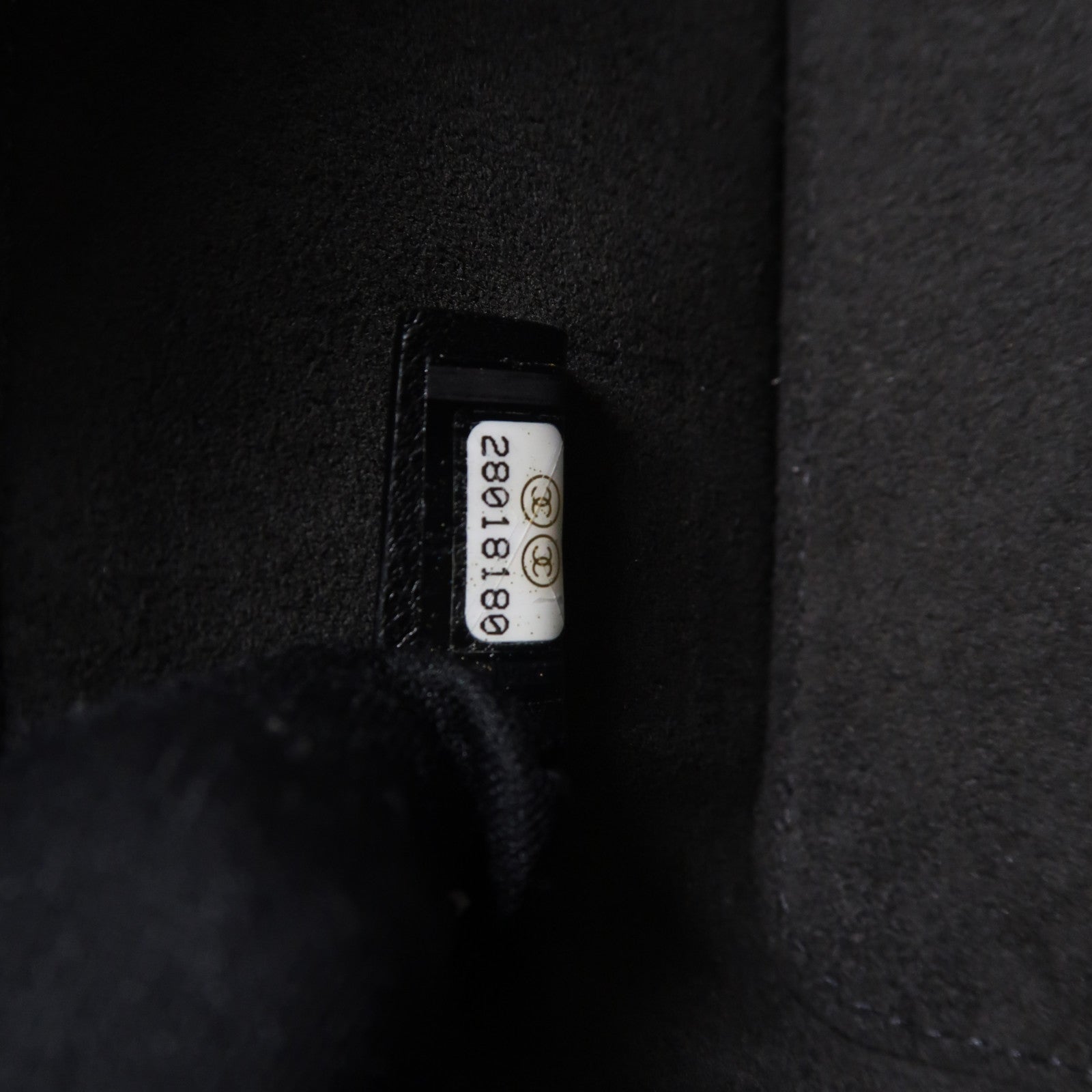 CHANEL 菱格羊皮皮革Jewelry Box銀扣手拿包黑色