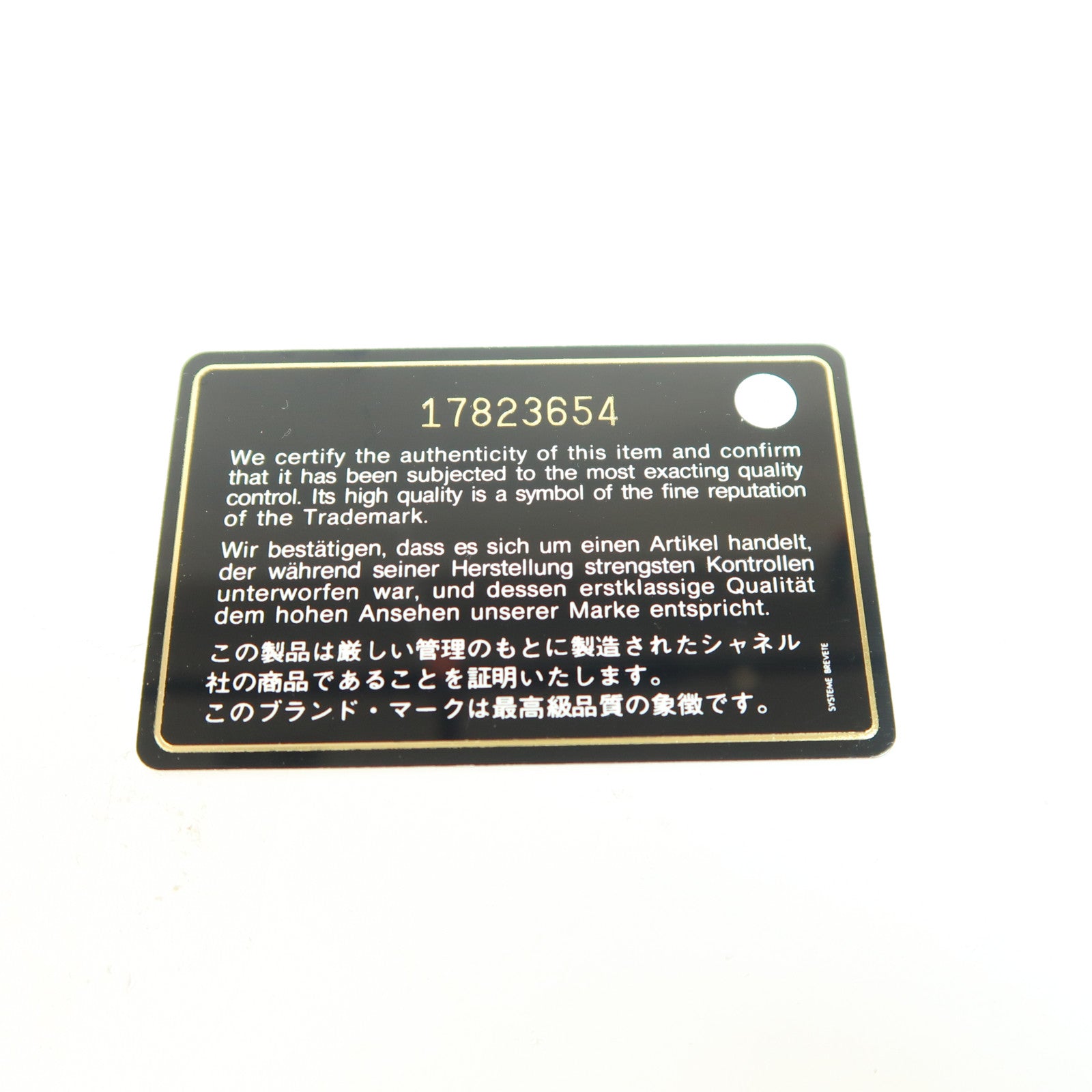 CHANEL 蛇皮皮革Boy 25金扣肩背袋