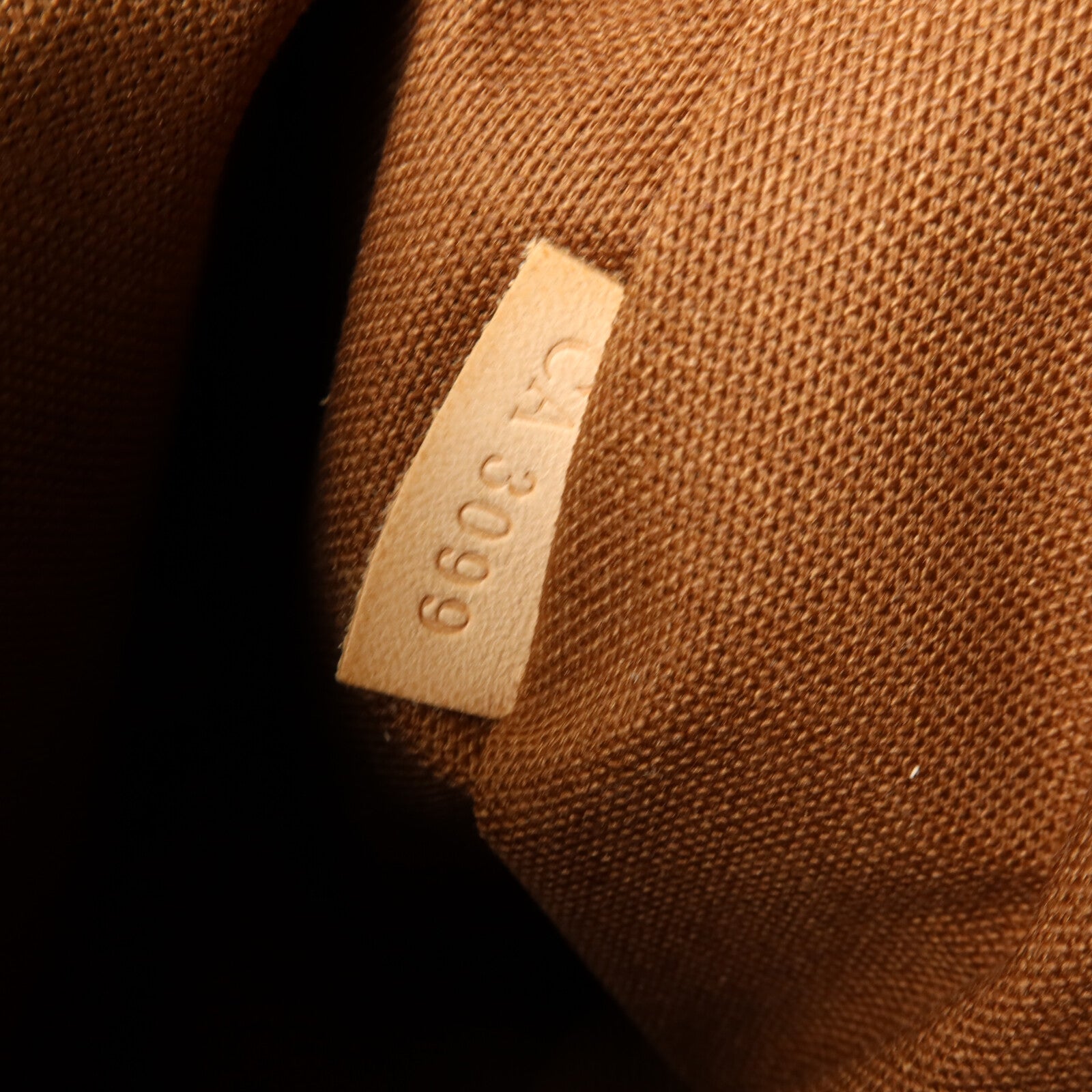 LOUIS VUITTON Monogram Cabas Beaubourg肩背袋
