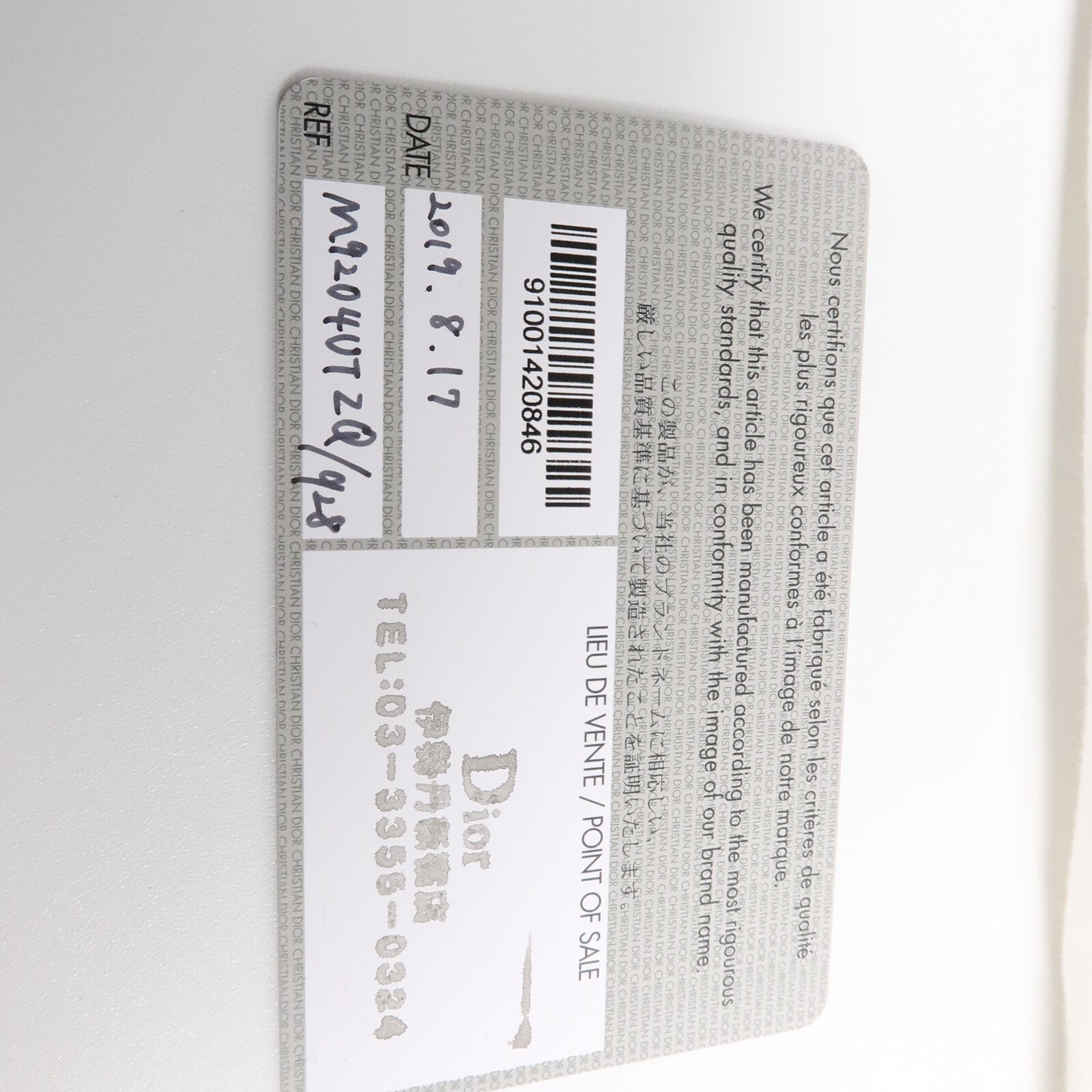 Dior 帆布Montaigne 30 Mini肩背袋