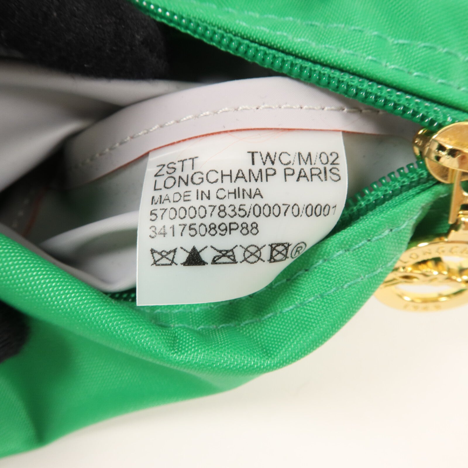 Longchamp 尼龍Le Pliage手挽袋