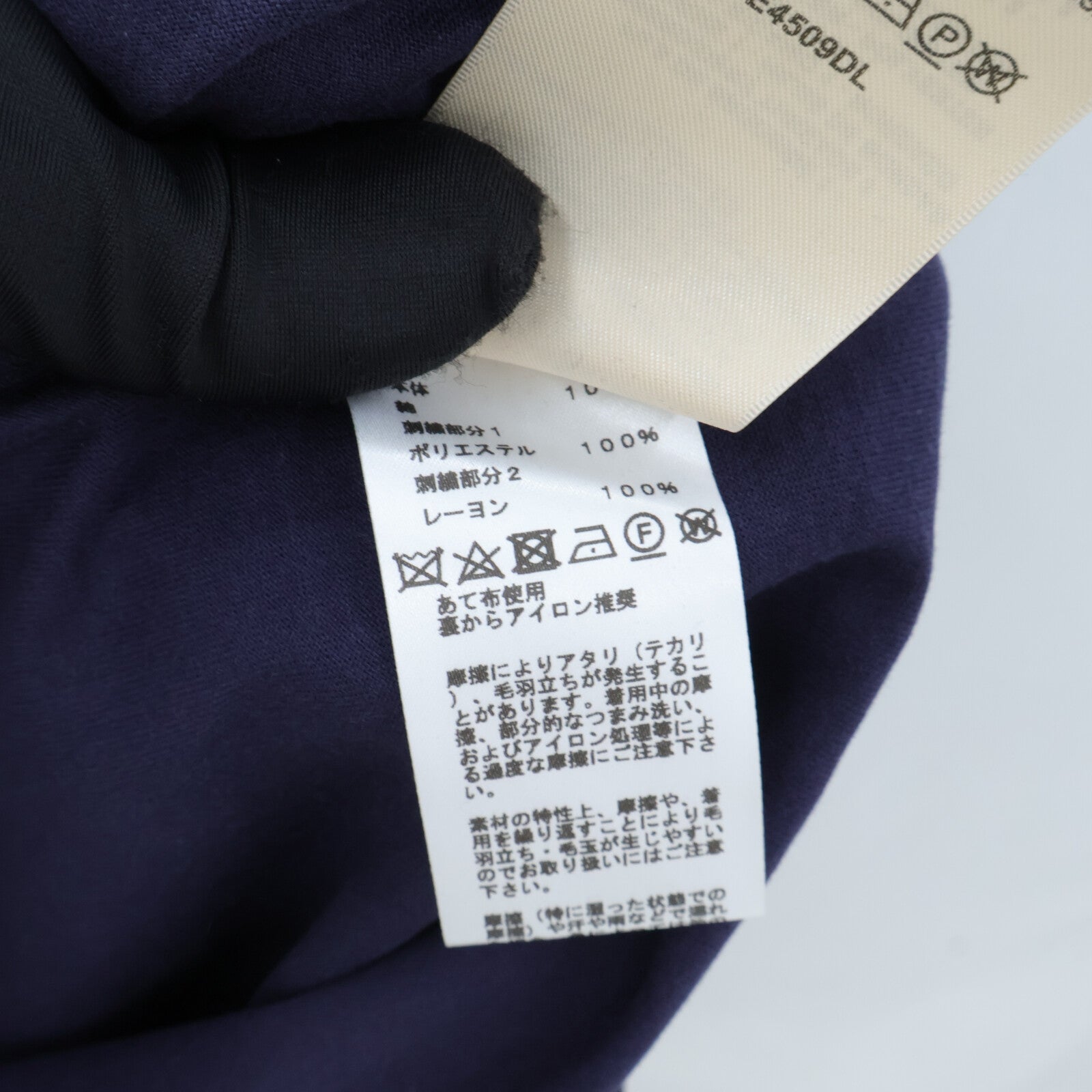 HERMES Short Sleeve Dress連身裙