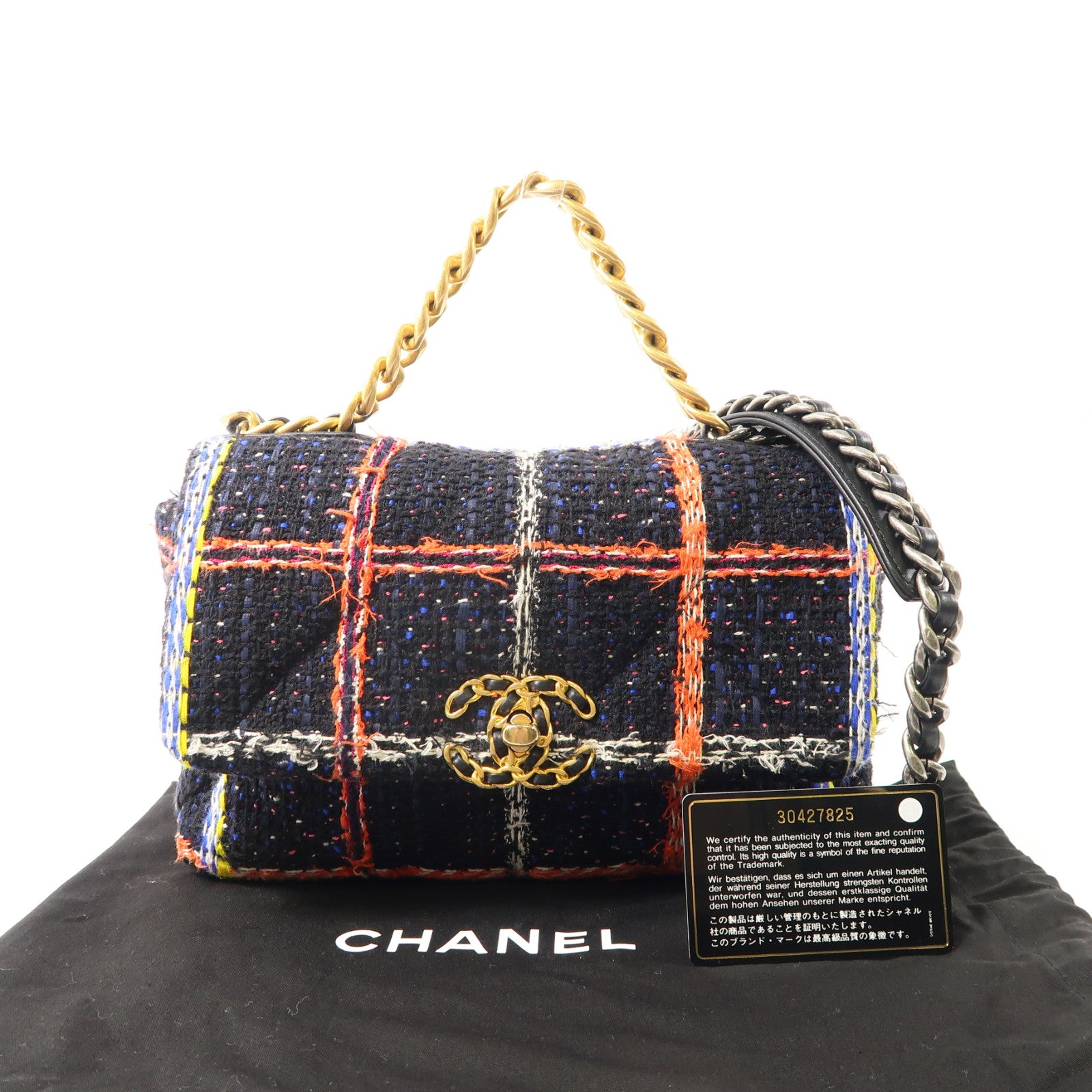 CHANEL 斜紋軟呢Chanel 19 small金扣手挽肩背兩用袋深藍色/橙色/黃色