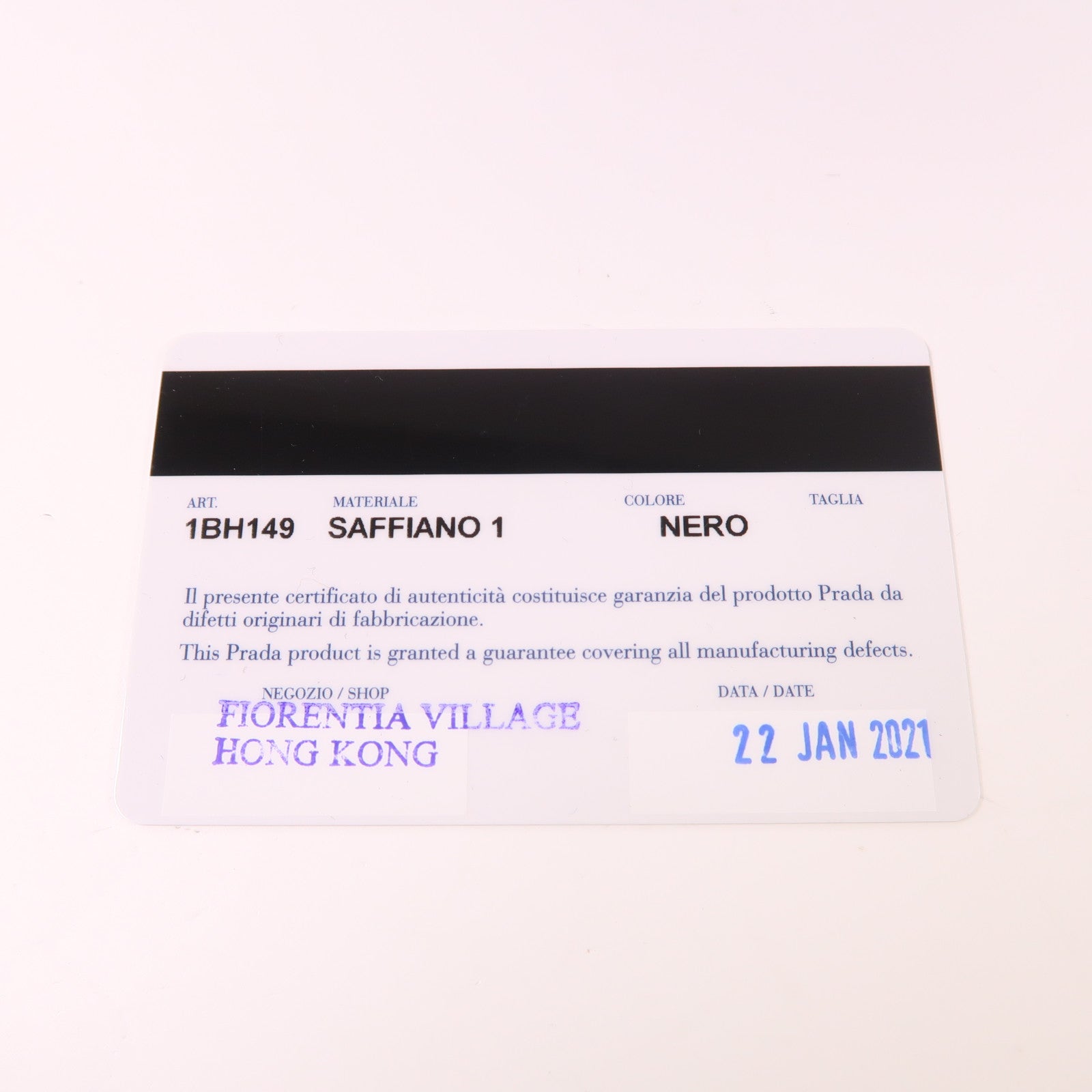 PRADA Saffiano皮革Shoulder Bag金扣肩背袋
