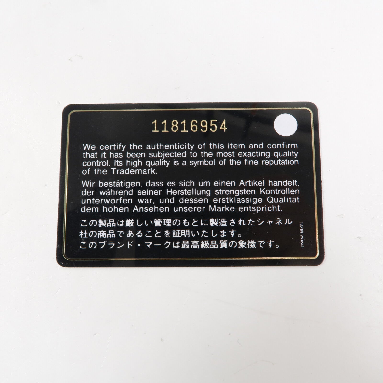 CHANEL 麂皮皮革/羊毛Chain Shoulder鏈帶肩背袋