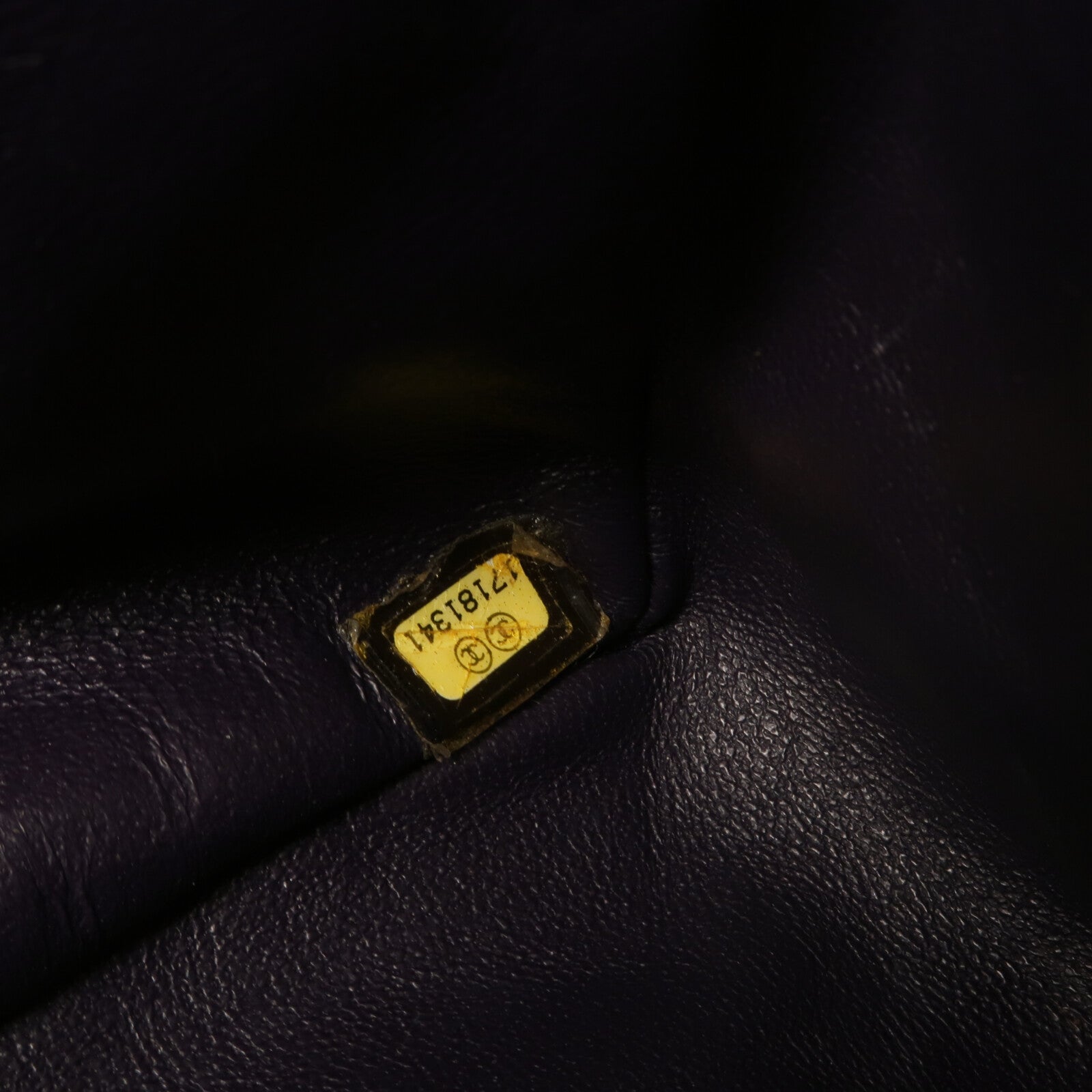 CHANEL 棉布2.55 Maxi鏈帶肩背袋