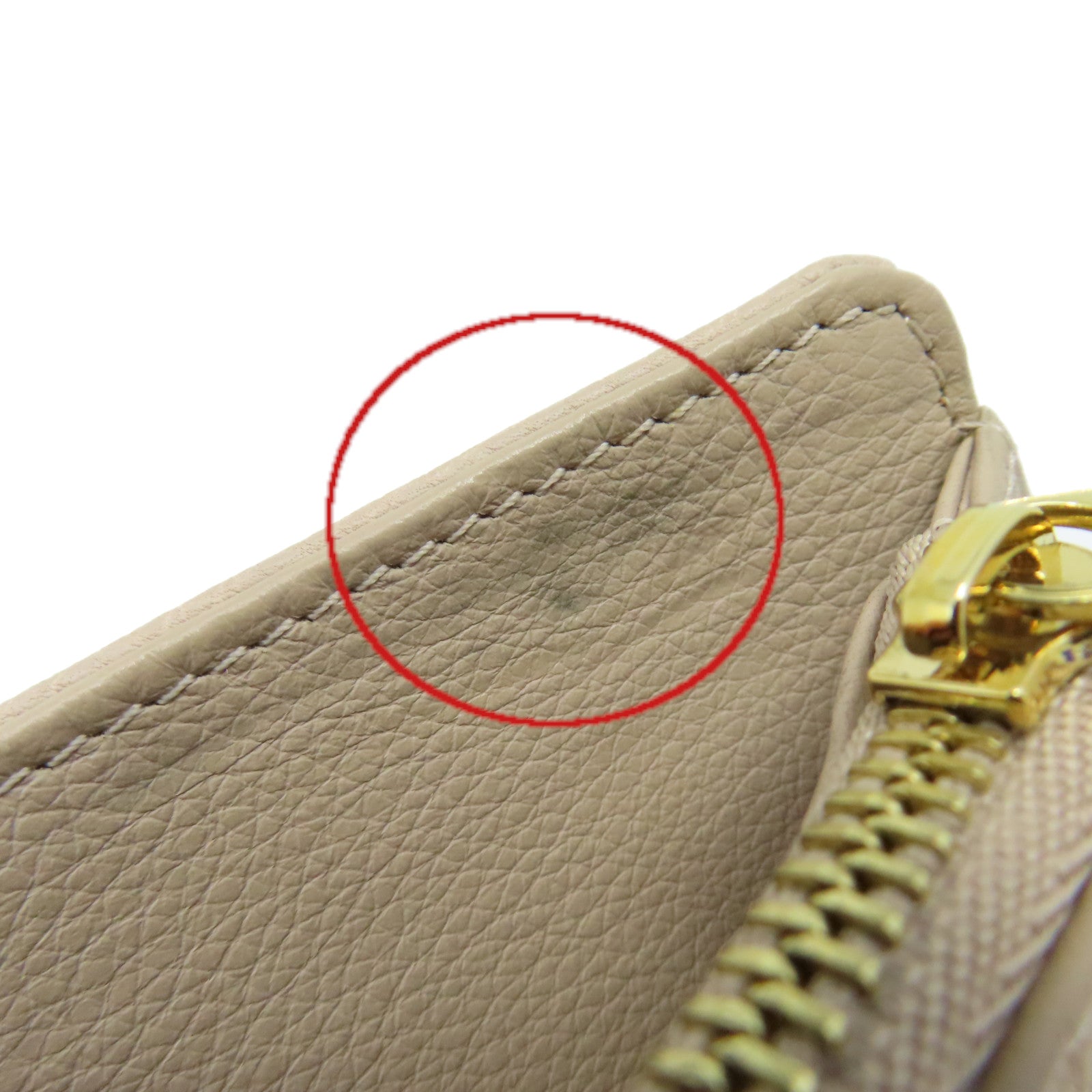 LOUIS VUITTON Mahina Amelia Coquille Long Wallet金扣長錢包杏色