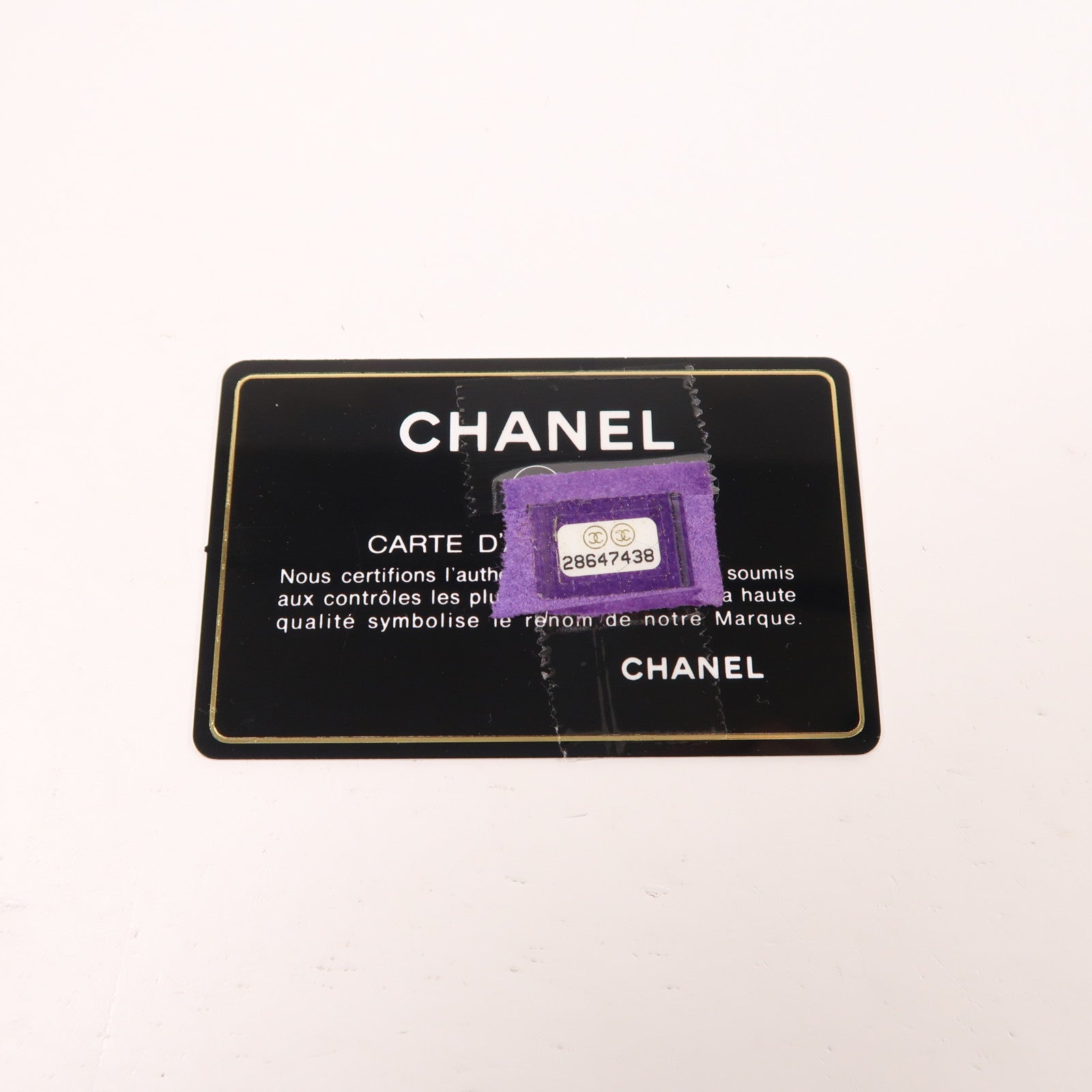 CHANEL 皮革Gabrielle BackPack鏈帶背包