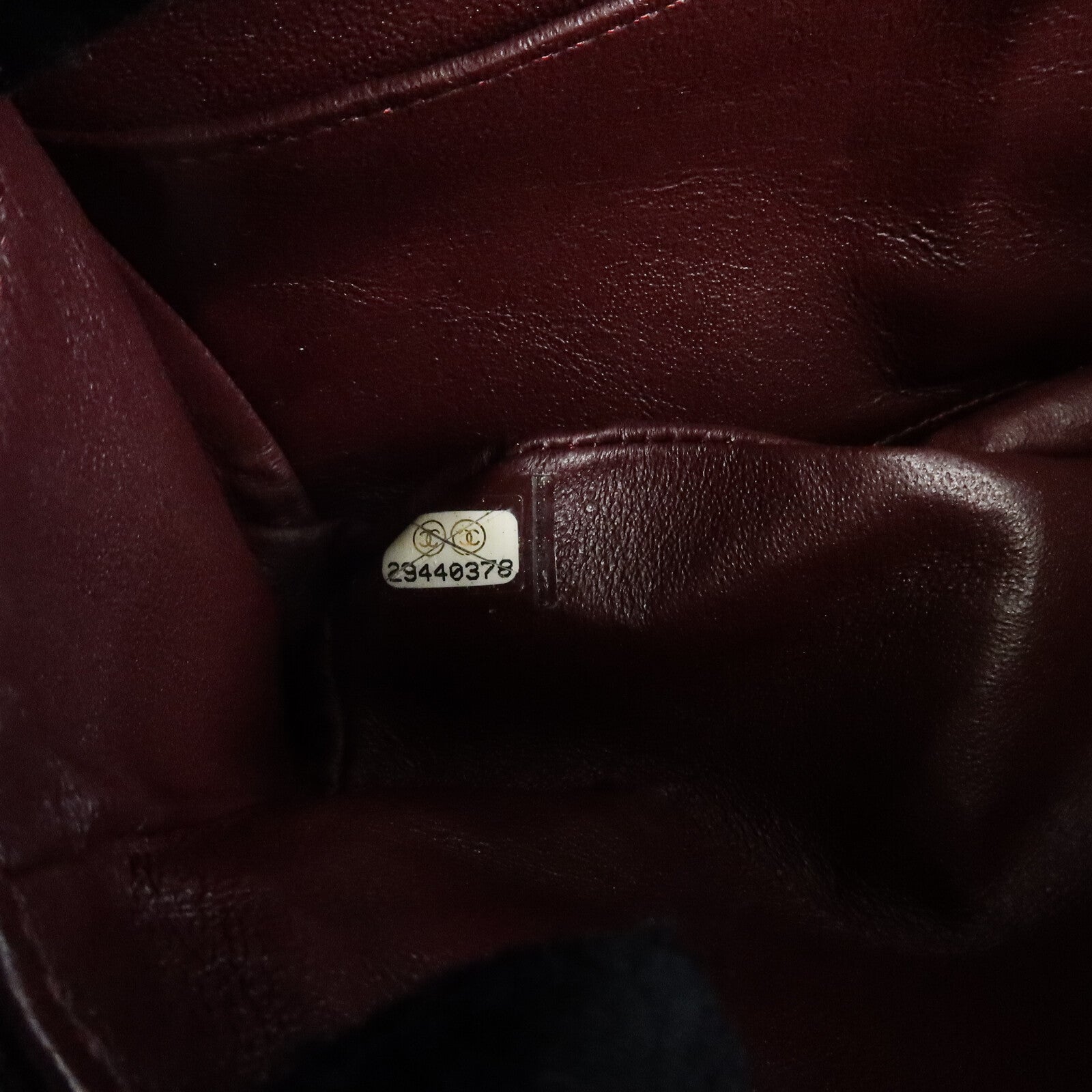 CHANEL 牛皮皮革Classic 23鏈帶肩背袋