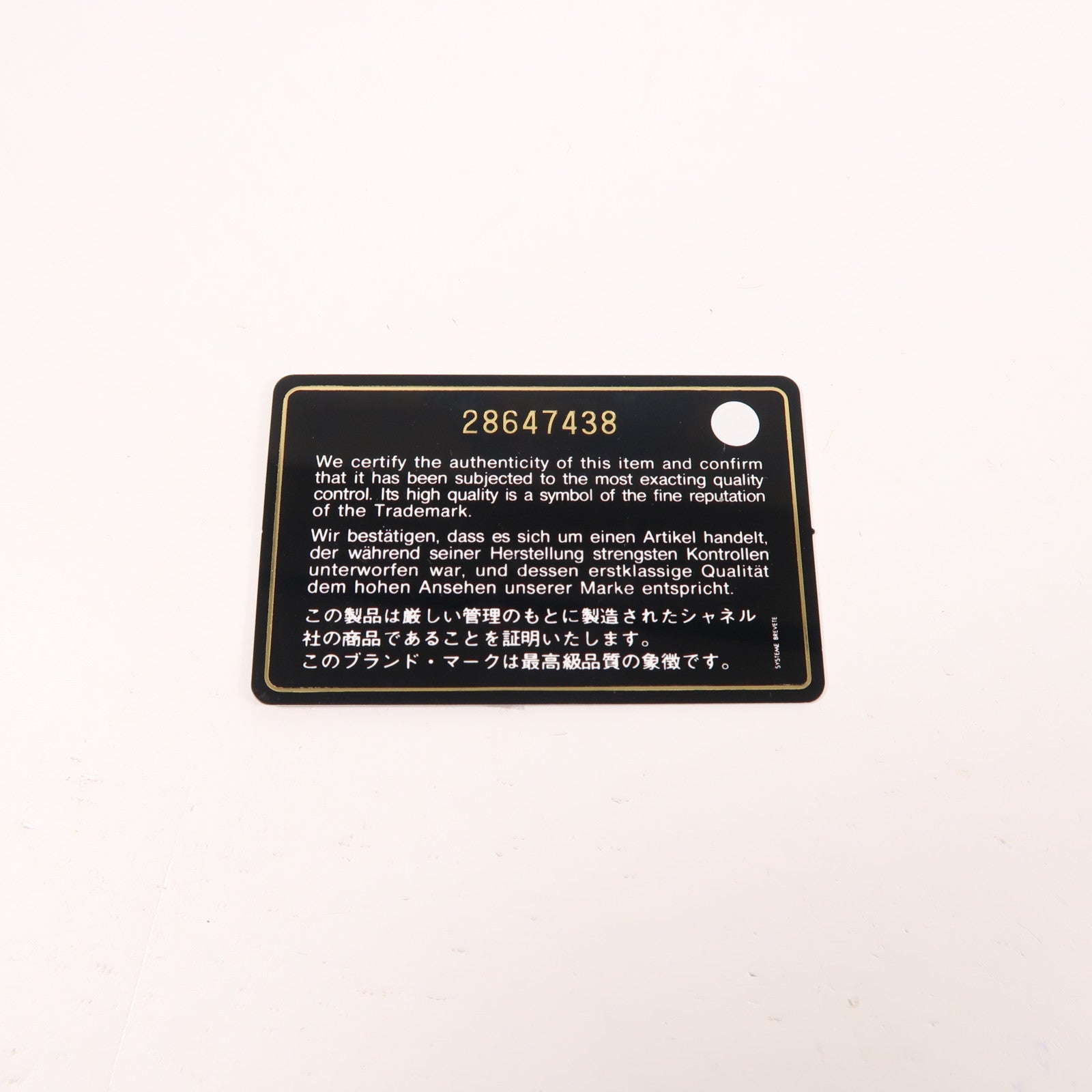 CHANEL 皮革Gabrielle BackPack鏈帶背包