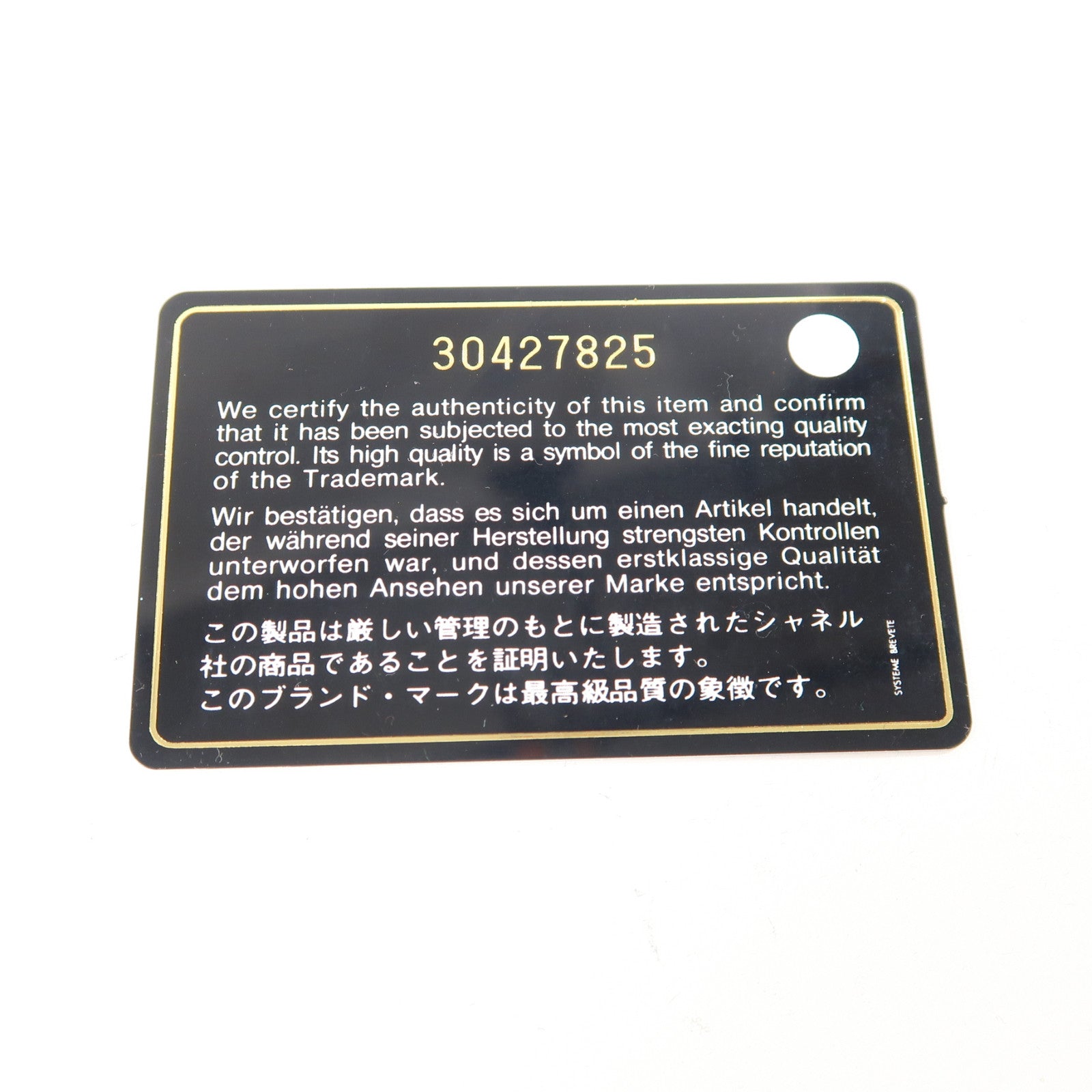 CHANEL 斜紋軟呢Chanel 19 small金扣手挽肩背兩用袋深藍色/橙色/黃色