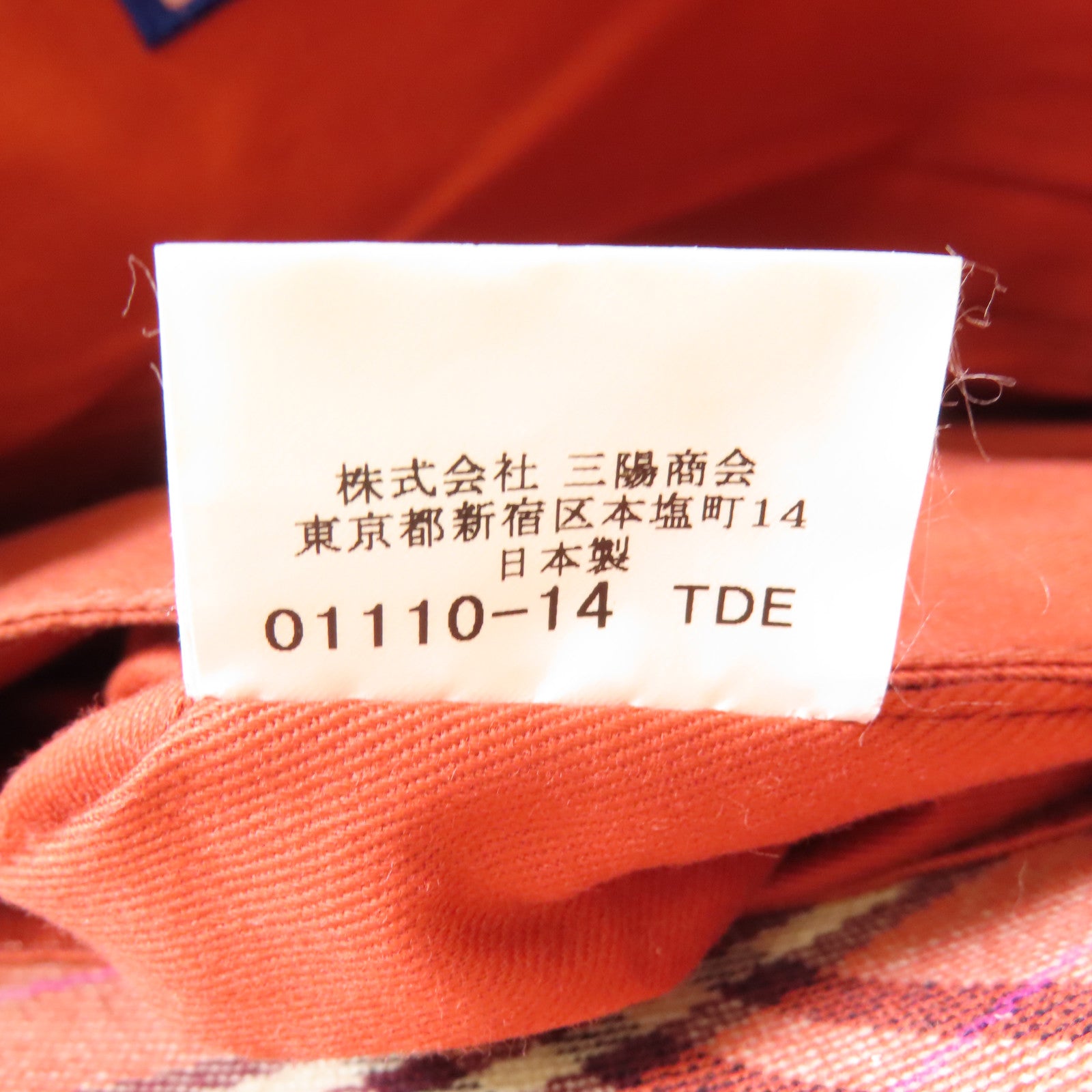 BURBERRY 帆布Handbag銀扣手挽袋